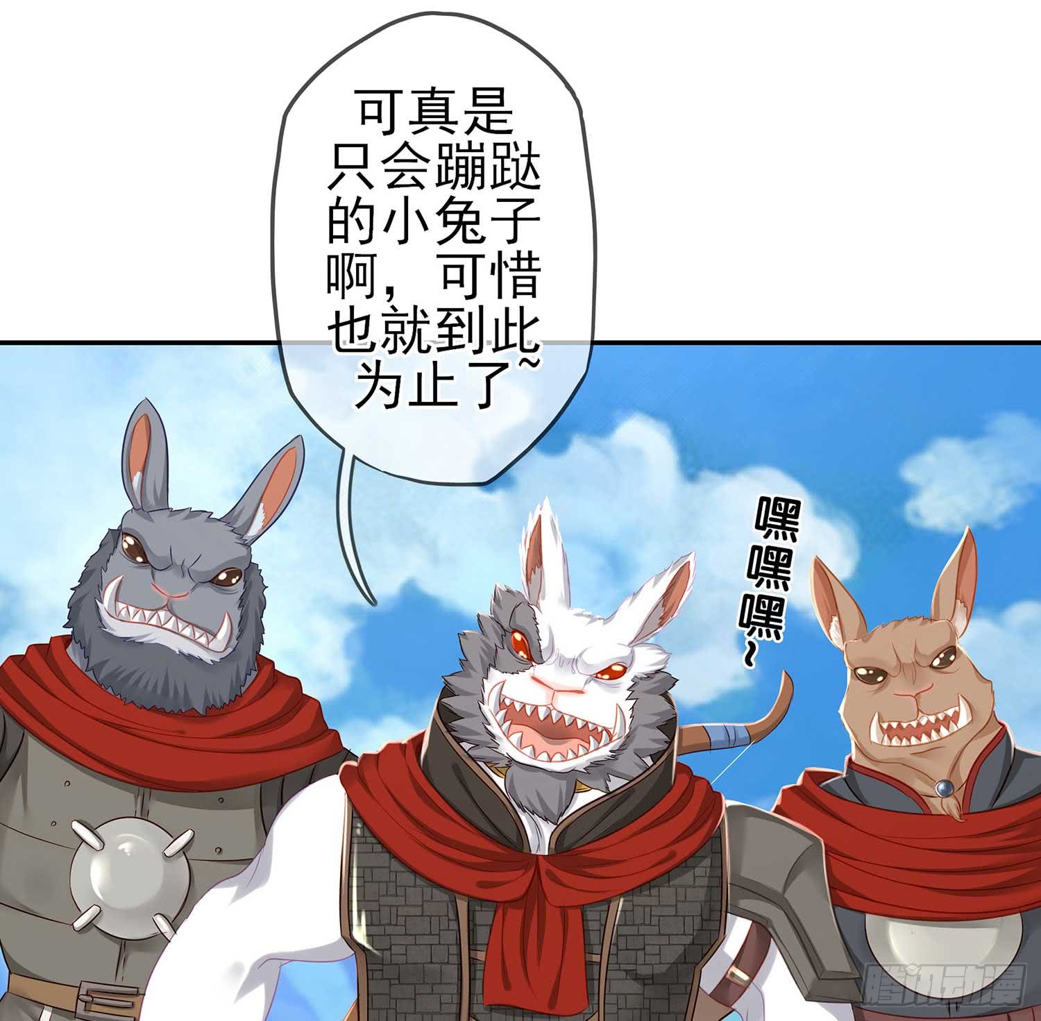 一周年番外短篇(1/2)-第56话