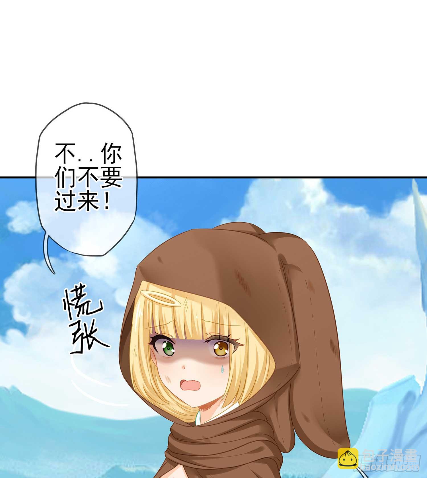 一周年番外短篇(1/2)-第56话