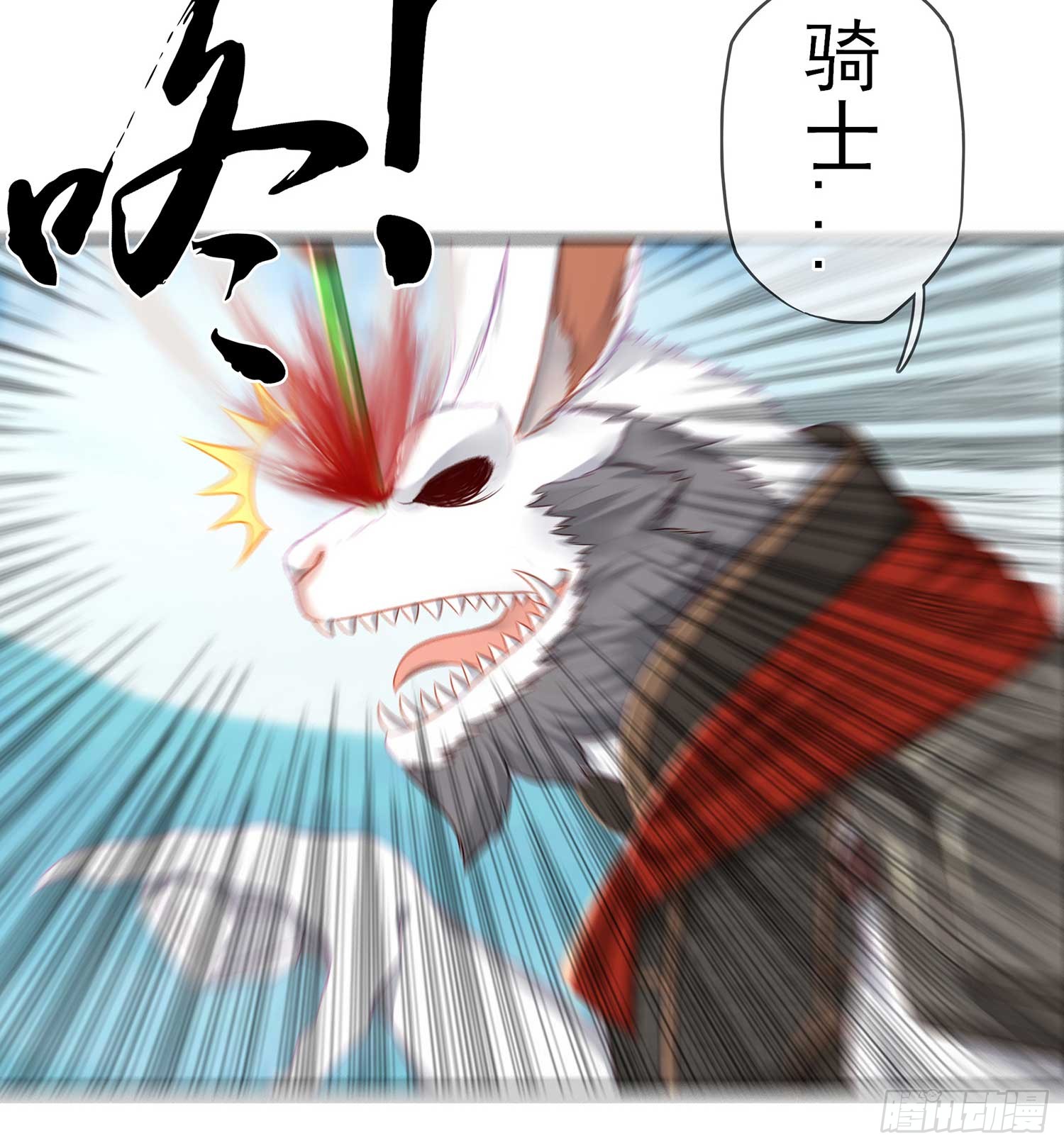 一周年番外短篇(1/2)-第56话