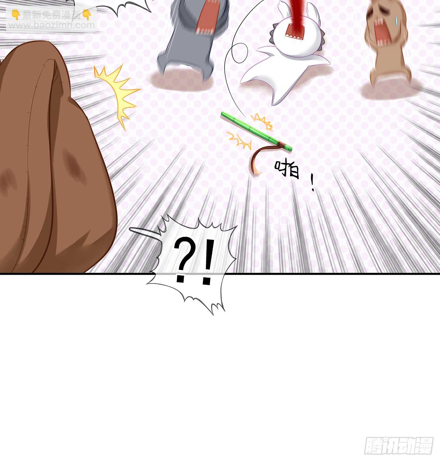 一周年番外短篇(1/2)-第56话