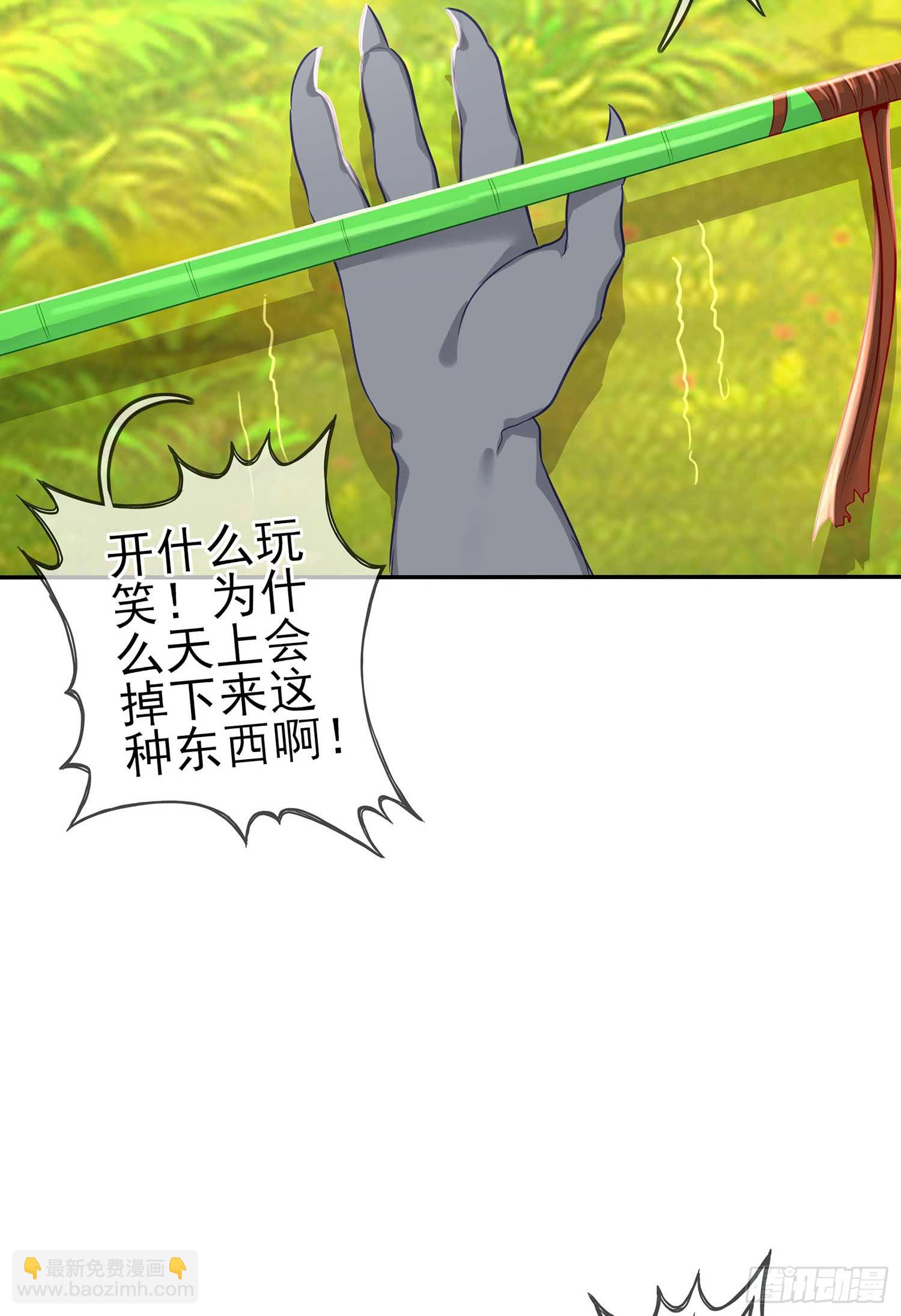 一周年番外短篇(1/2)-第56话