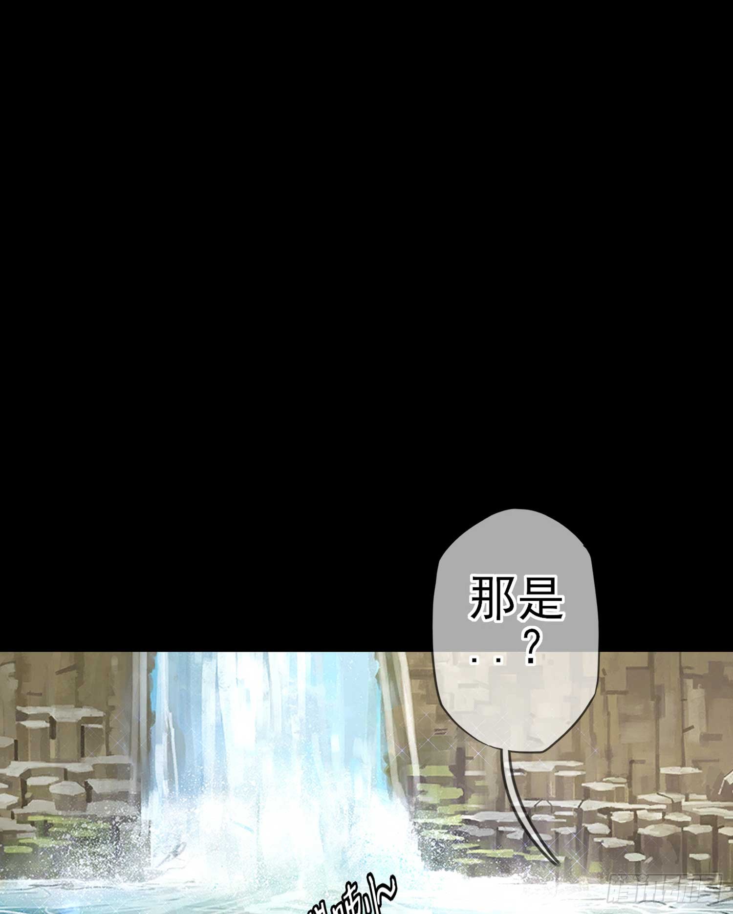 这也太背了吧！(1/3)-第58话