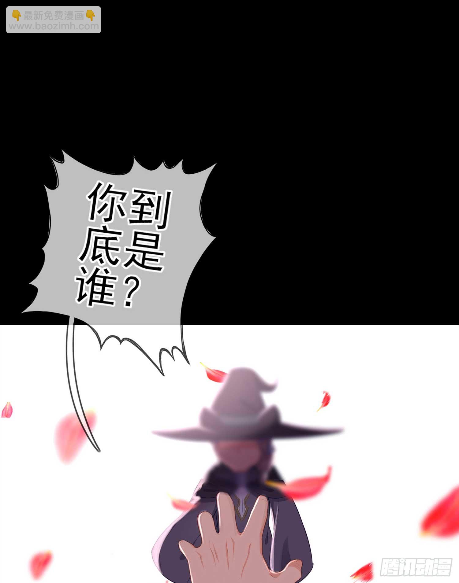 这也太背了吧！(1/3)-第58话