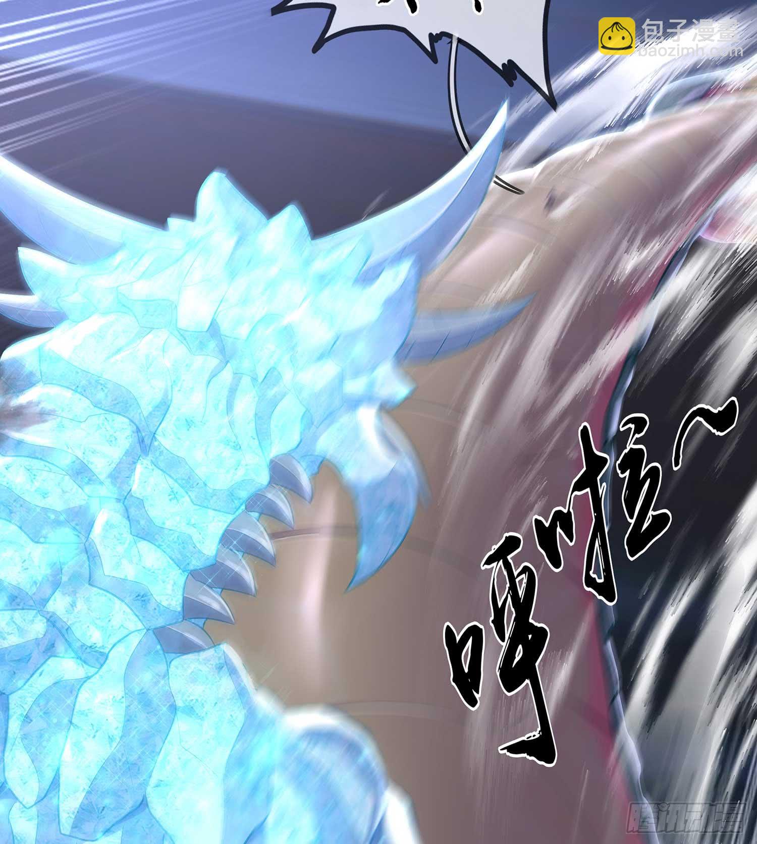 降龙(1/3)-第60话