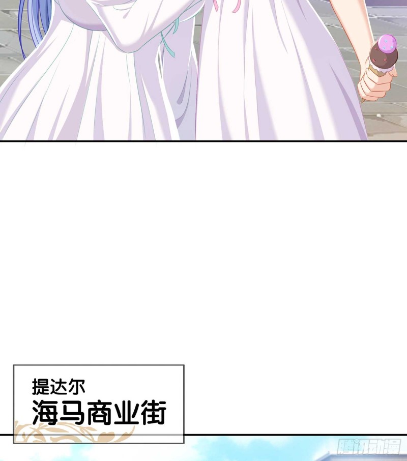 只有这个绝对不行！(1/3)-第62话