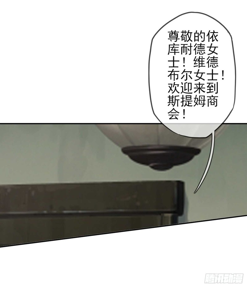 只有这个绝对不行！(1/3)-第62话