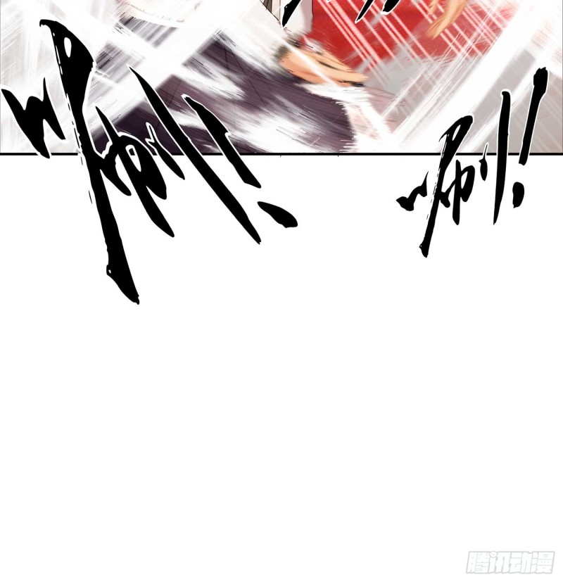 孙其阳的剑法(1/3)-第64话