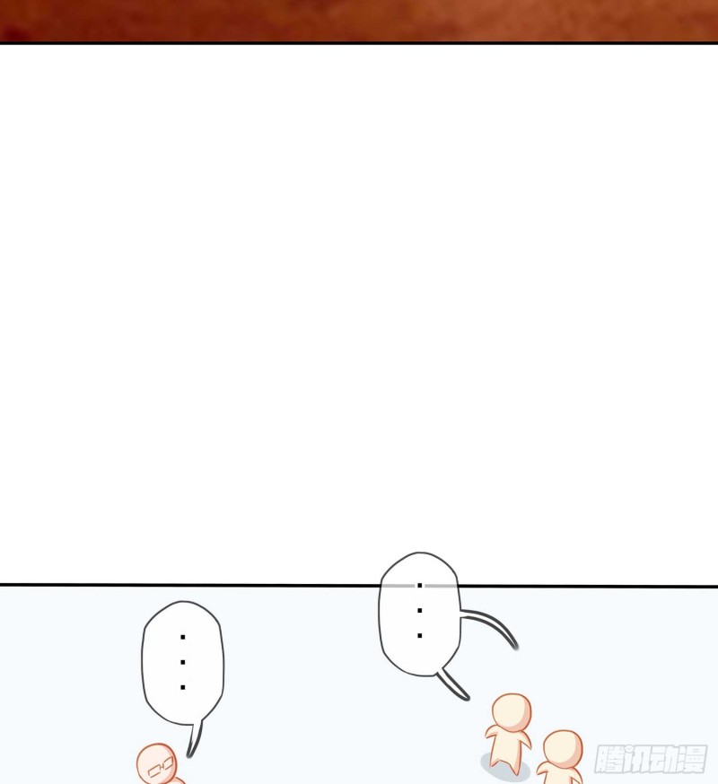 孙其阳的剑法(1/3)-第64话