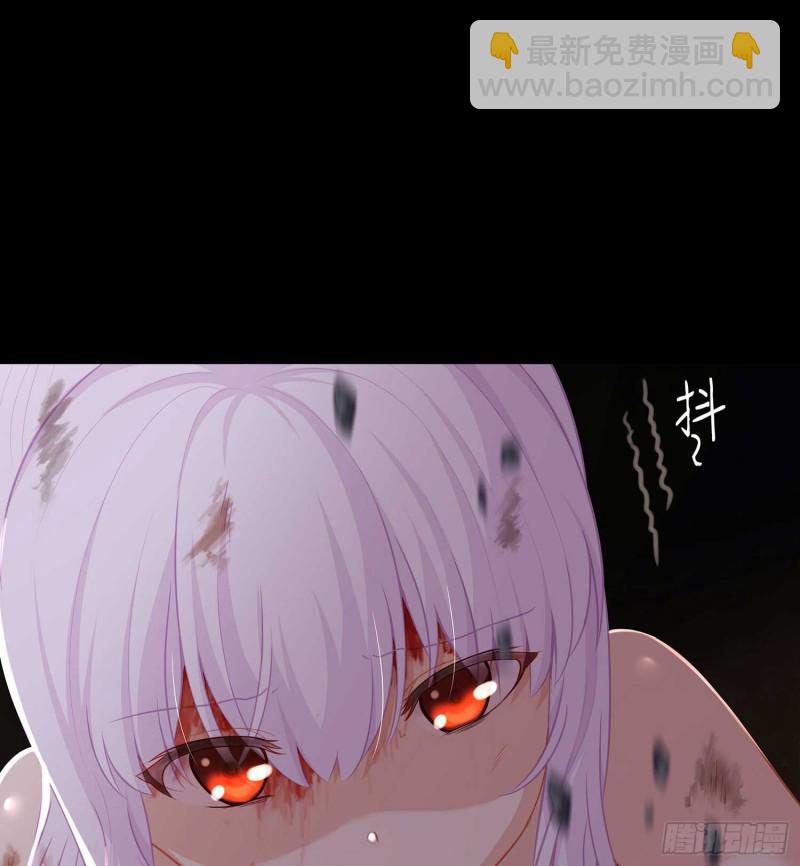 误会(1/3)-第70话