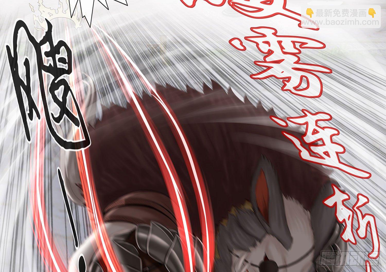 骑士与武士(1/2)-第8话