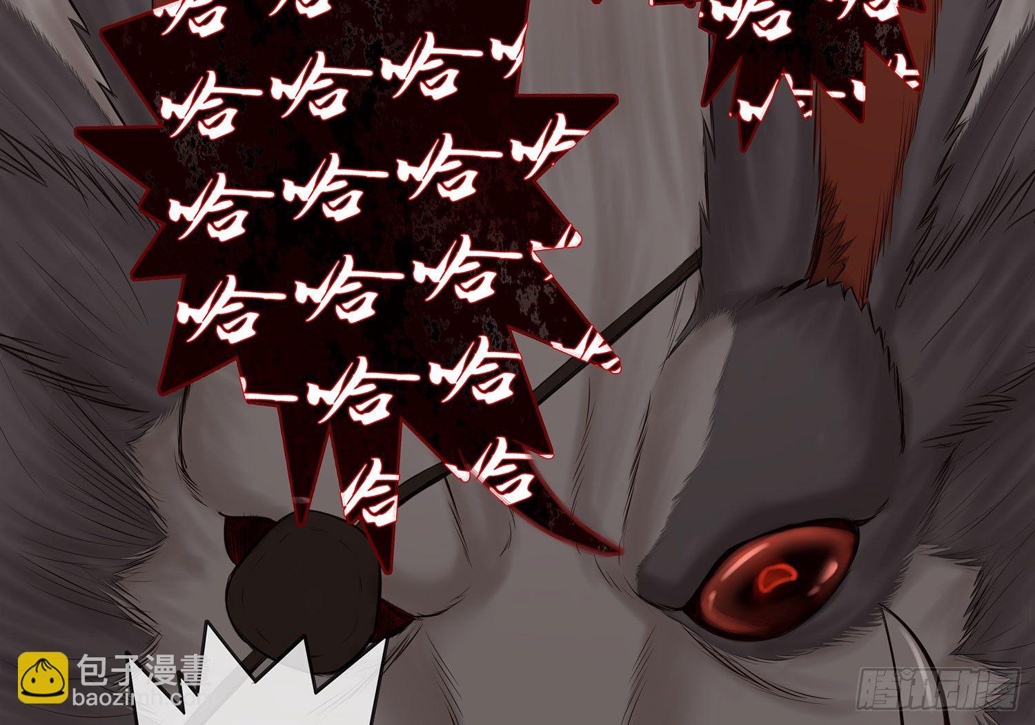 骑士与武士(1/2)-第8话