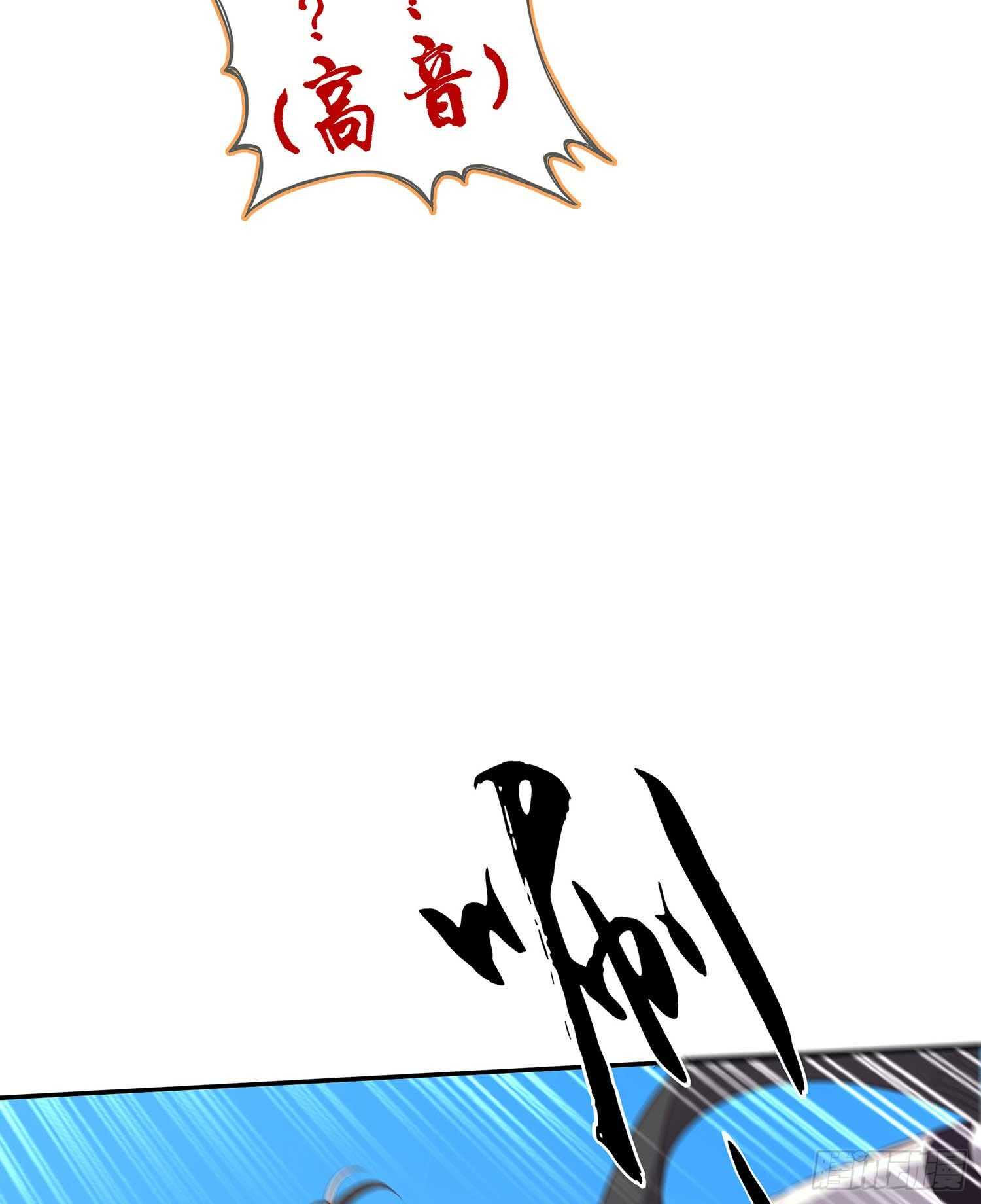 木头人(1/3)-第72话