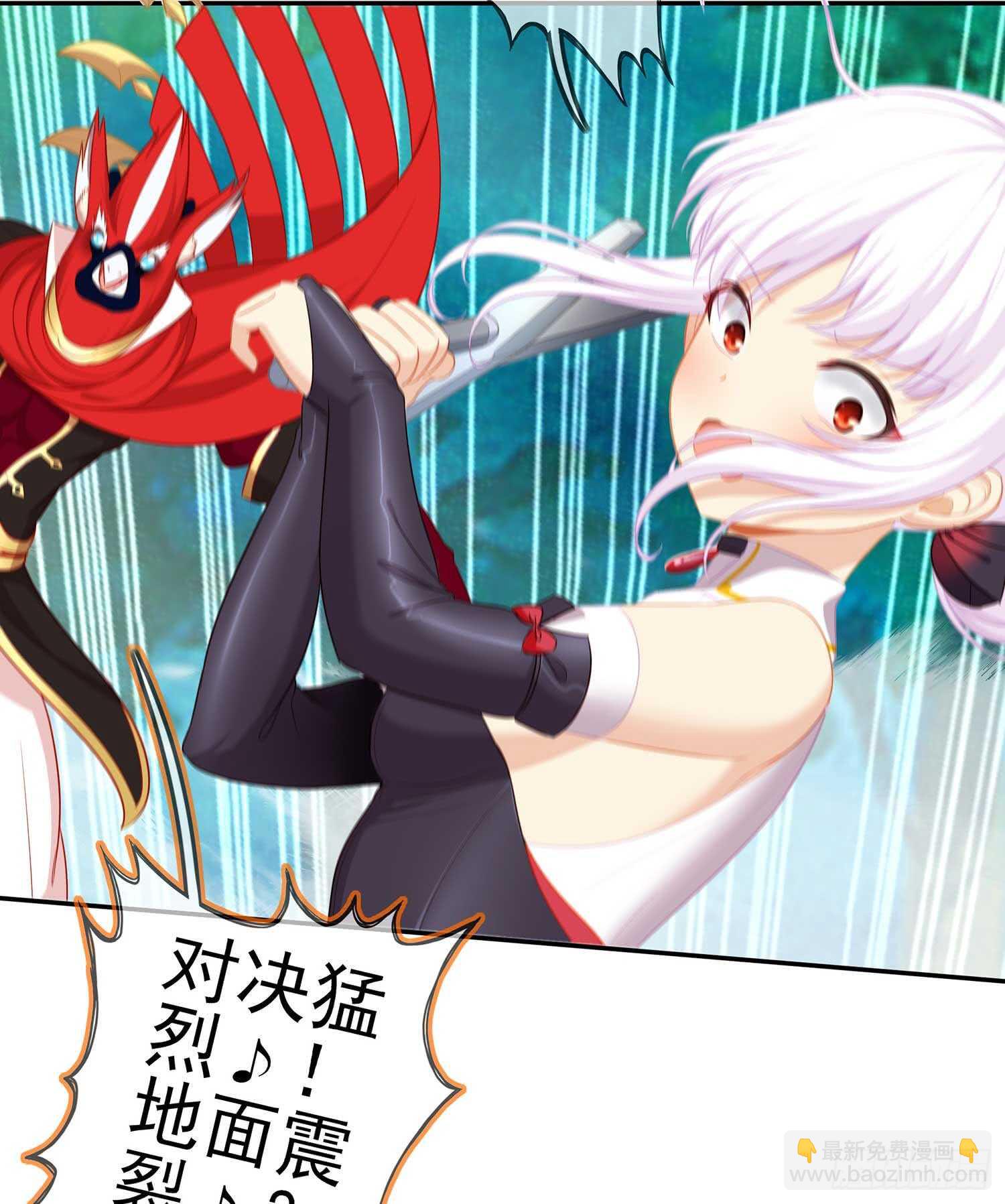 木头人(1/3)-第72话