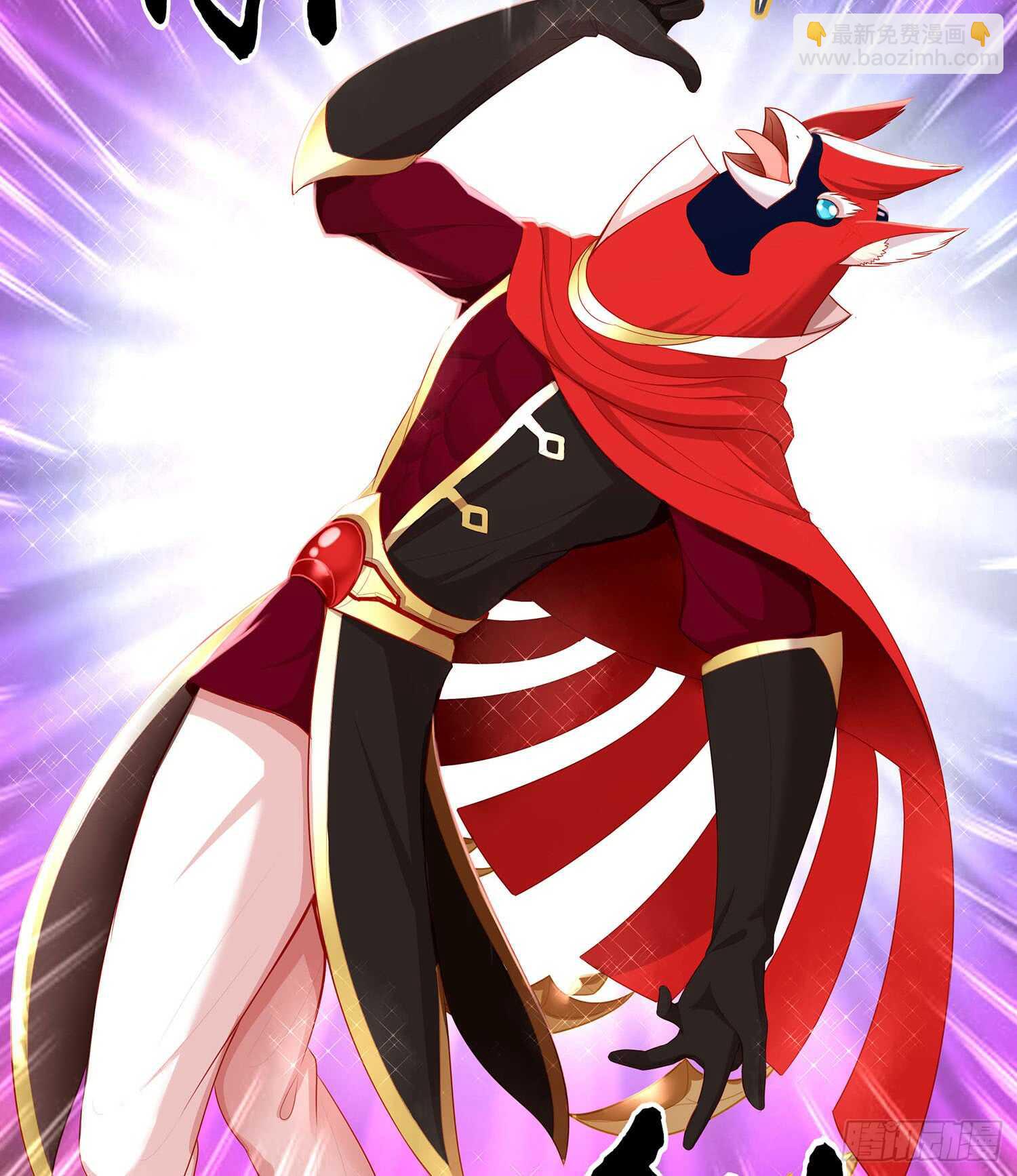 能拜托你么？(1/3)-第74话