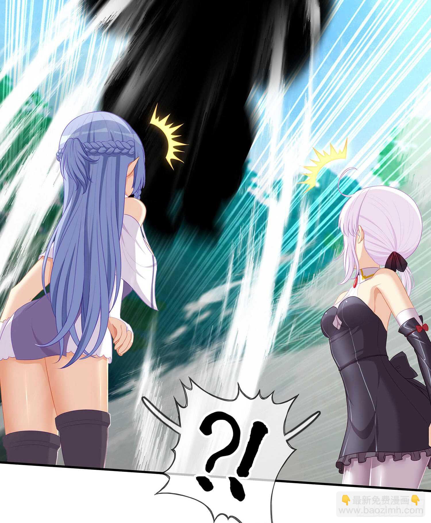 能拜托你么？(1/3)-第74话