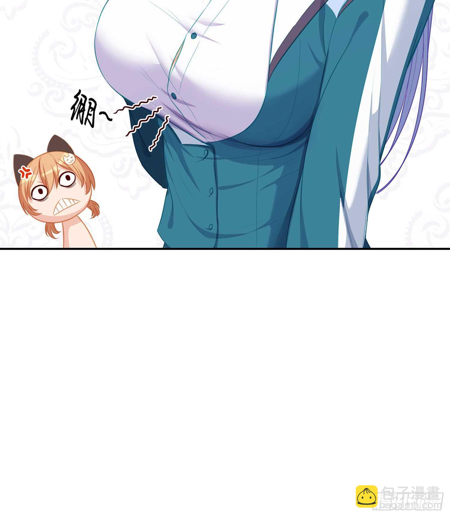 头发要甩，说话要拽(1/3)-第76话