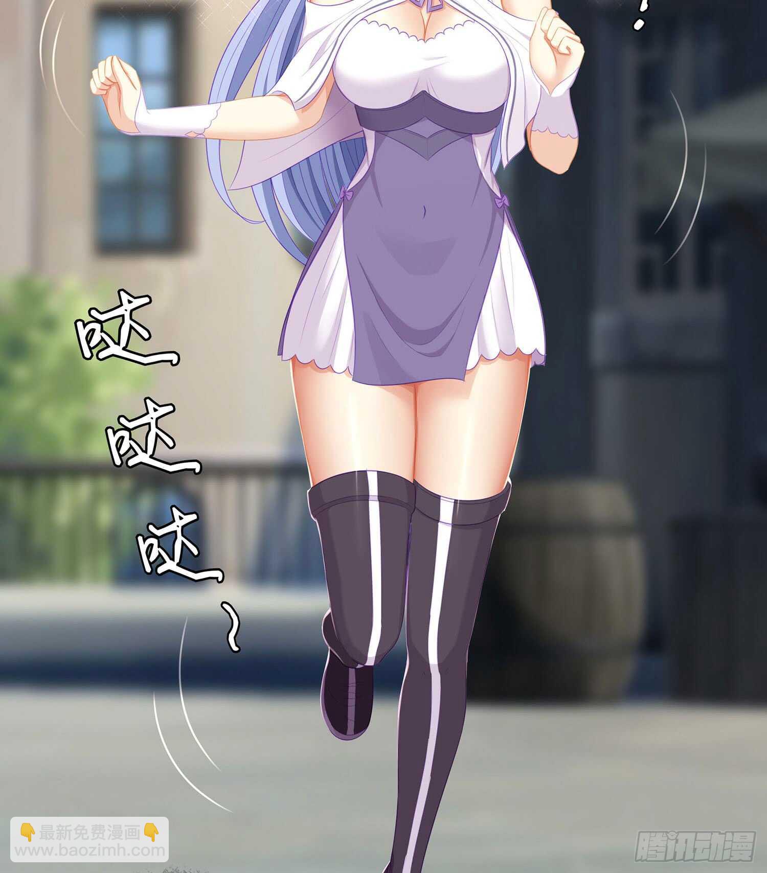 俗套展开(1/3)-第78话