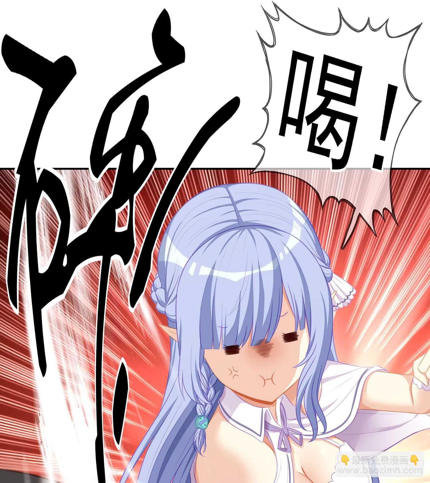 俗套展开(1/3)-第78话