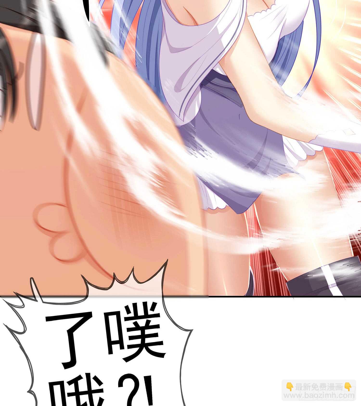 俗套展开(1/3)-第78话