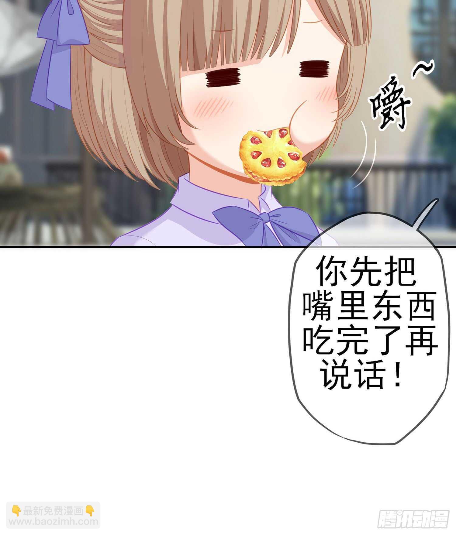 俗套展开(1/3)-第78话