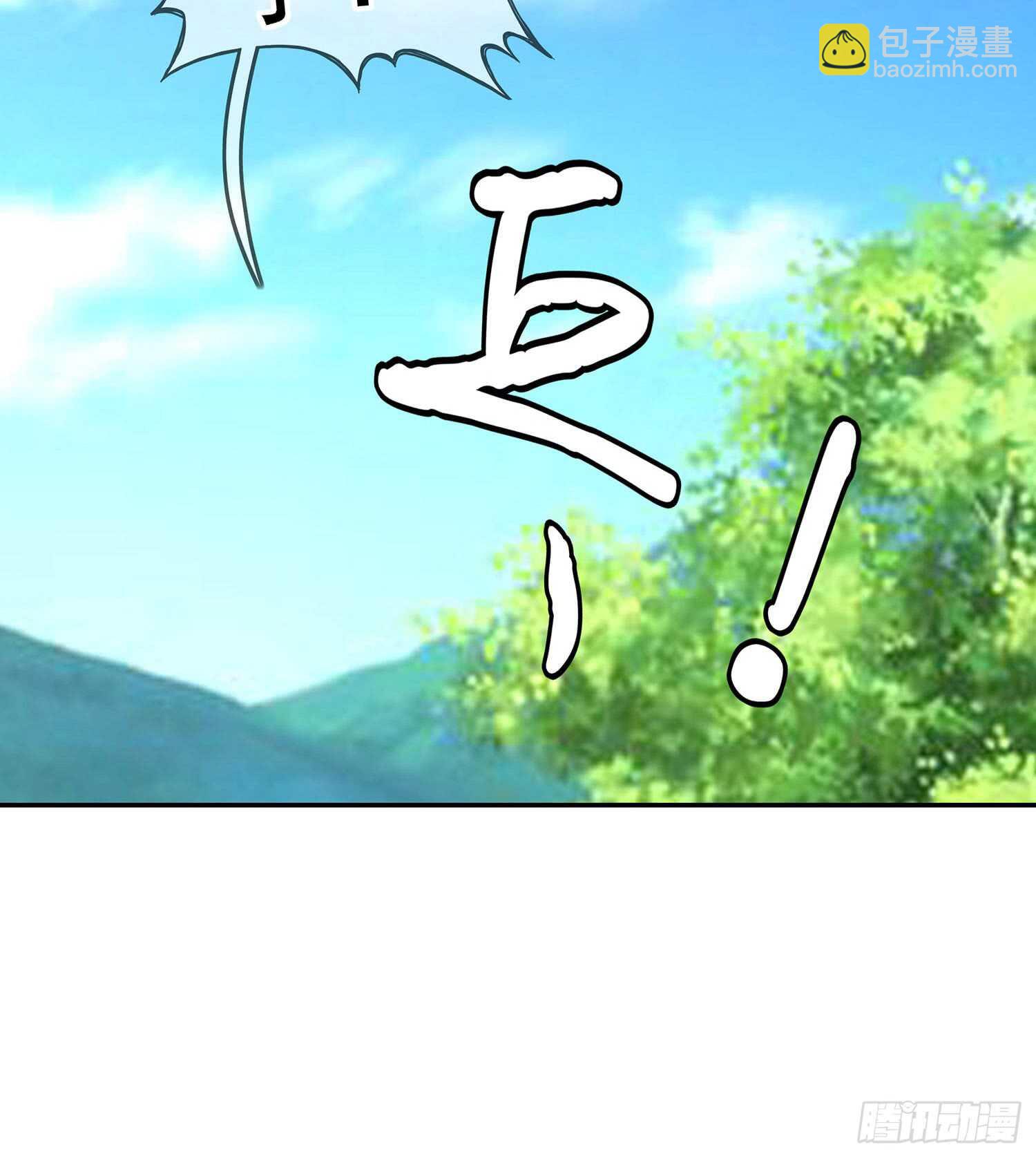 报复(1/3)-第80话