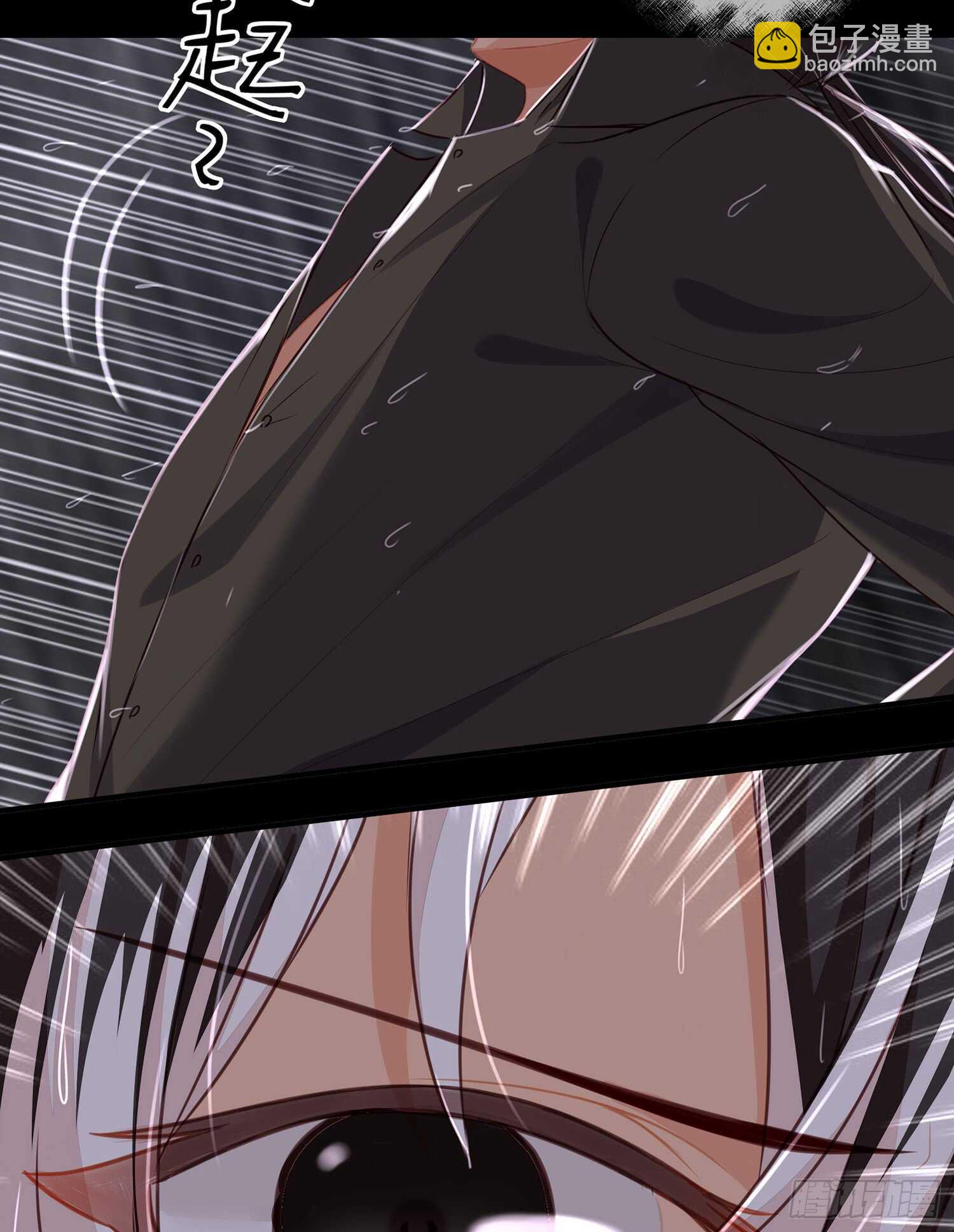 男人的证据(1/3)-第82话