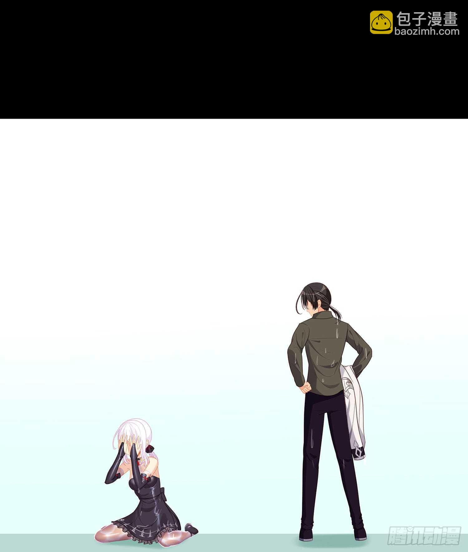 男人的证据(1/3)-第82话