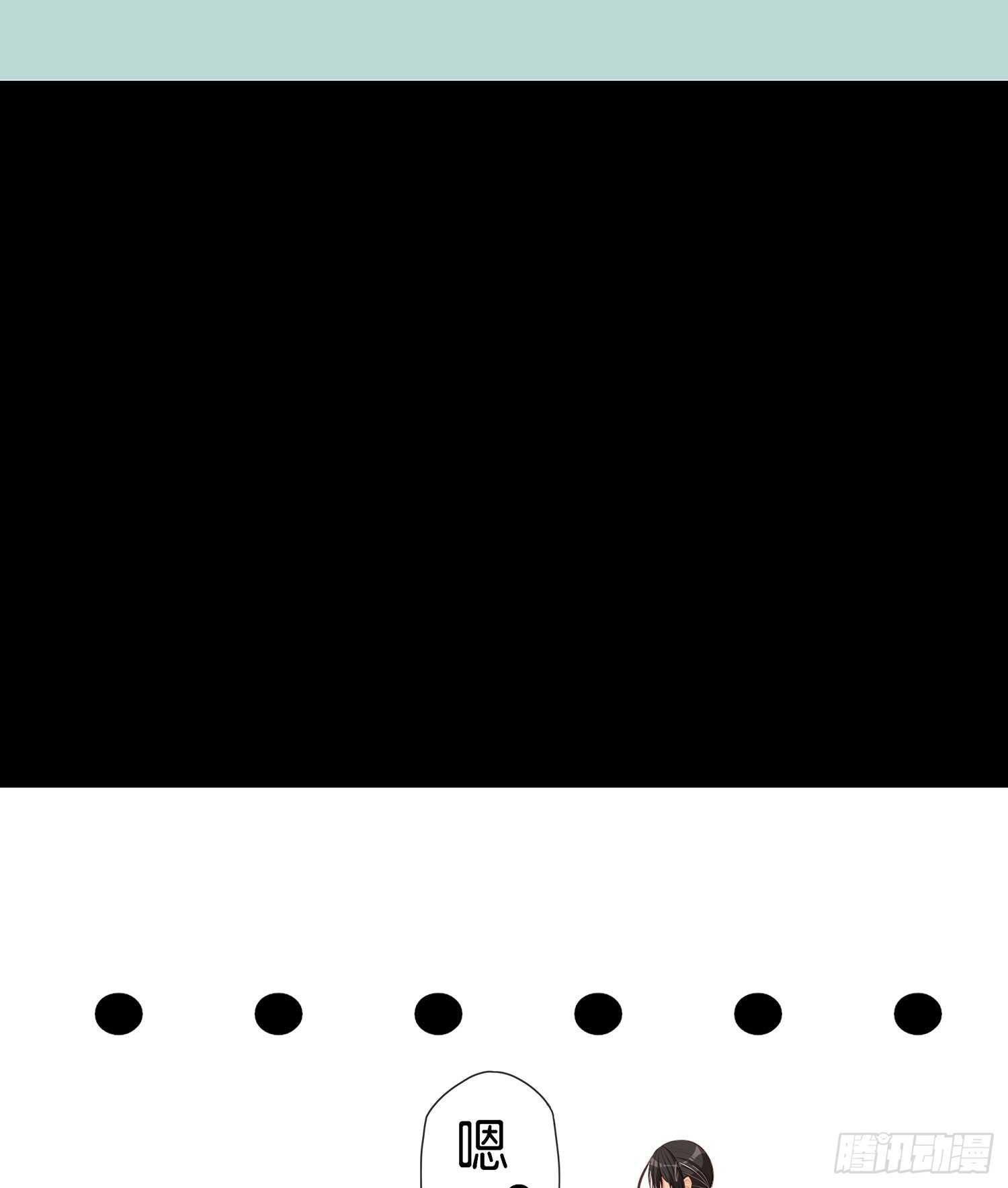 男人的证据(1/3)-第82话