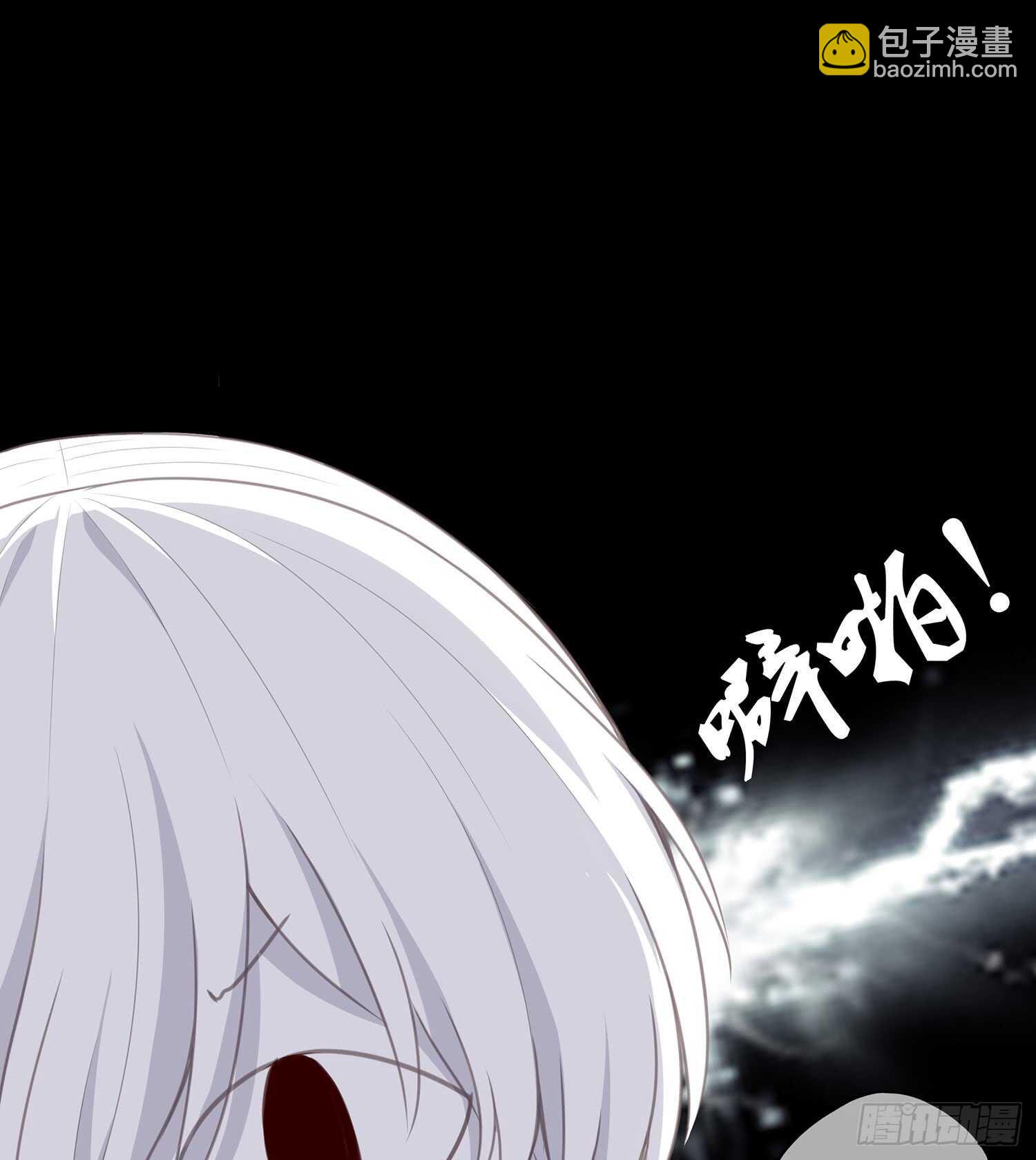 男人的证据(1/3)-第82话