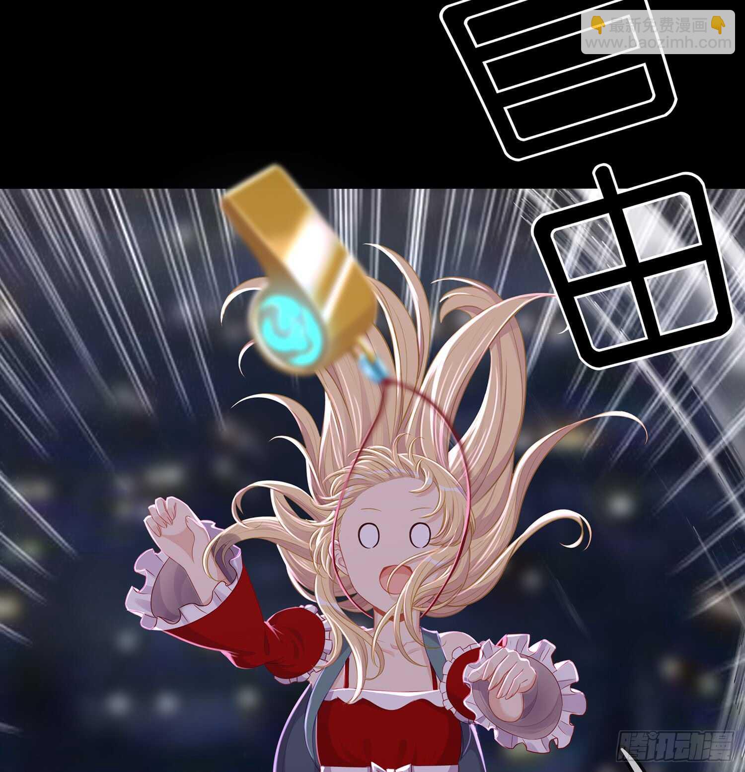 幸福(1/3)-第88话