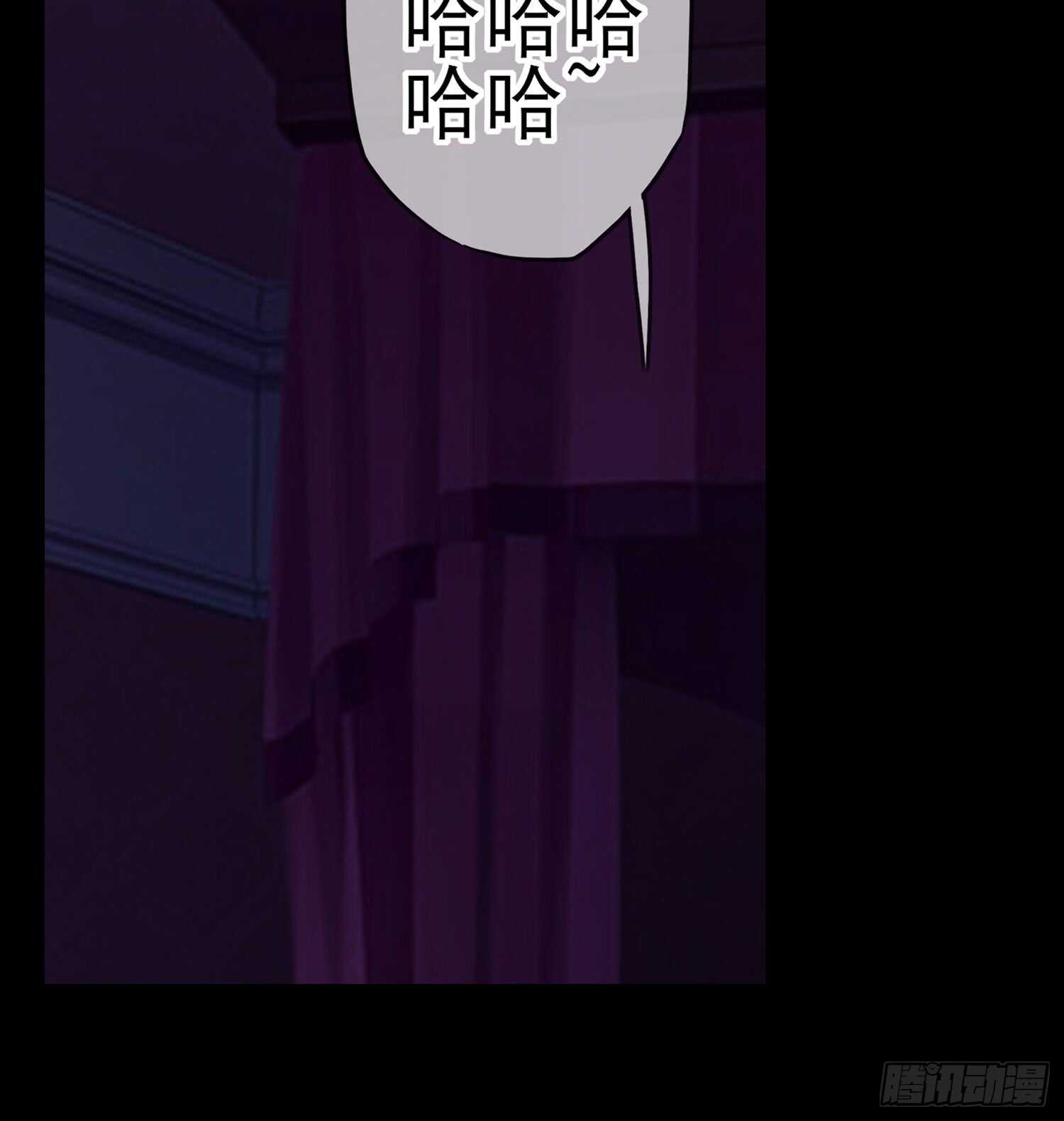 来床上睡(1/3)-第90话