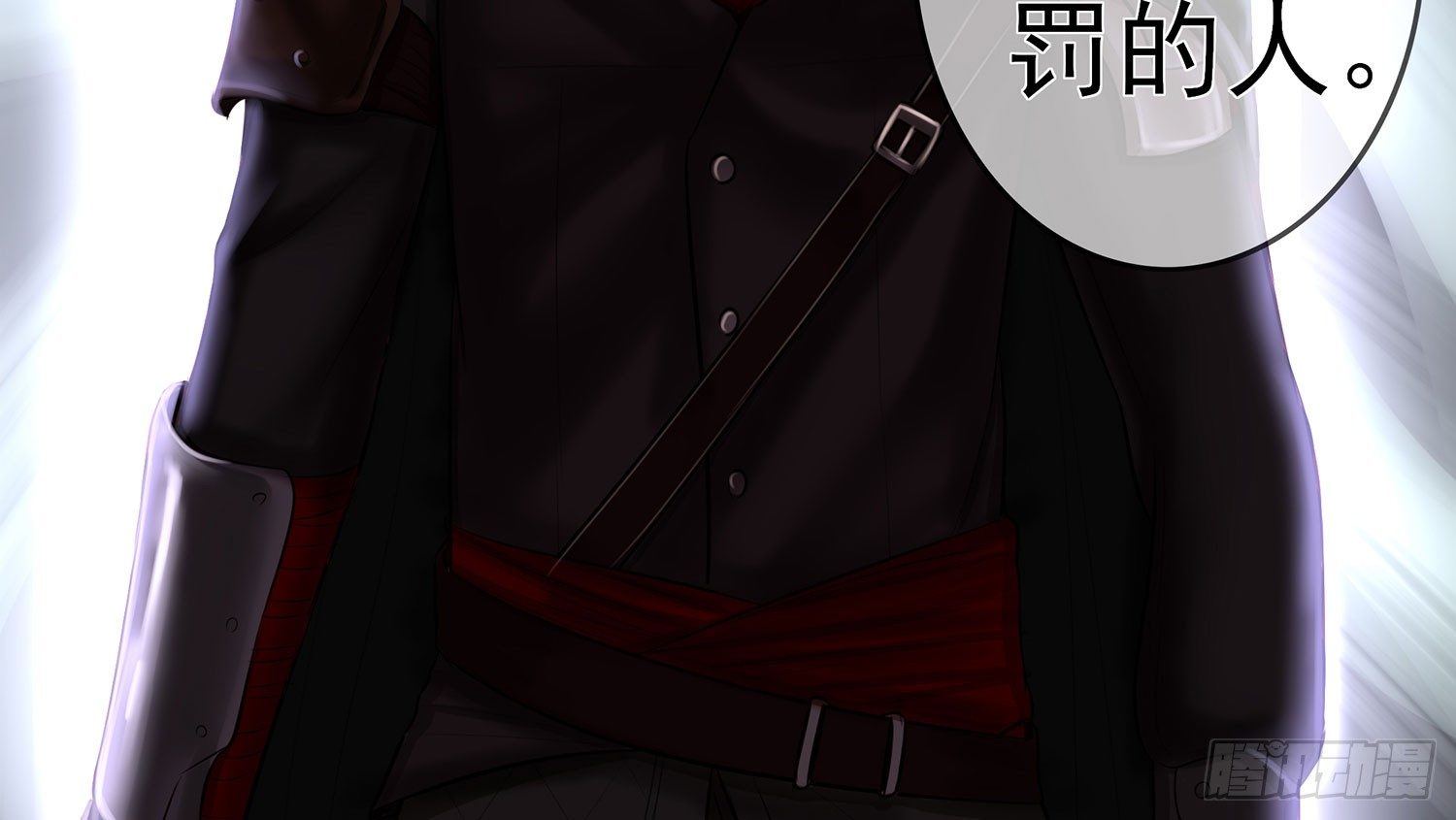 还好我头铁(1/2)-第10话