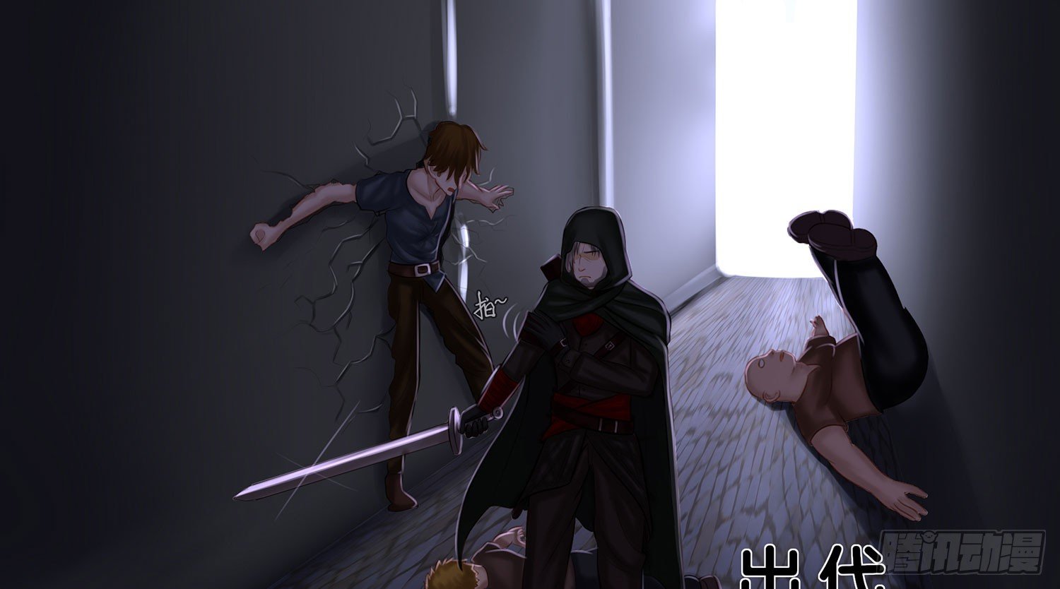 还好我头铁(1/2)-第10话