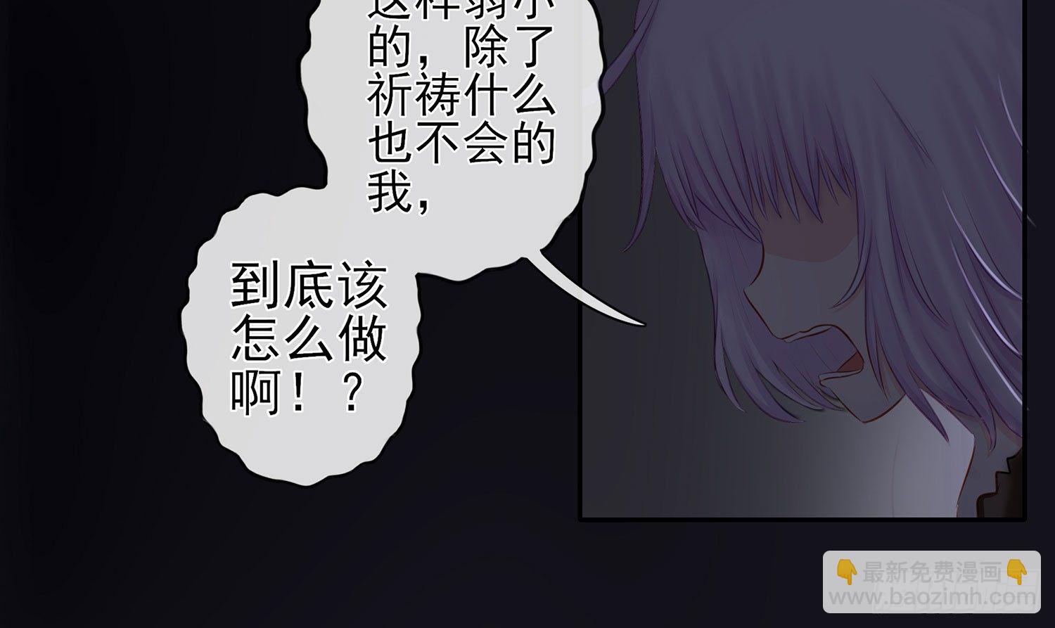 还好我头铁(1/2)-第10话