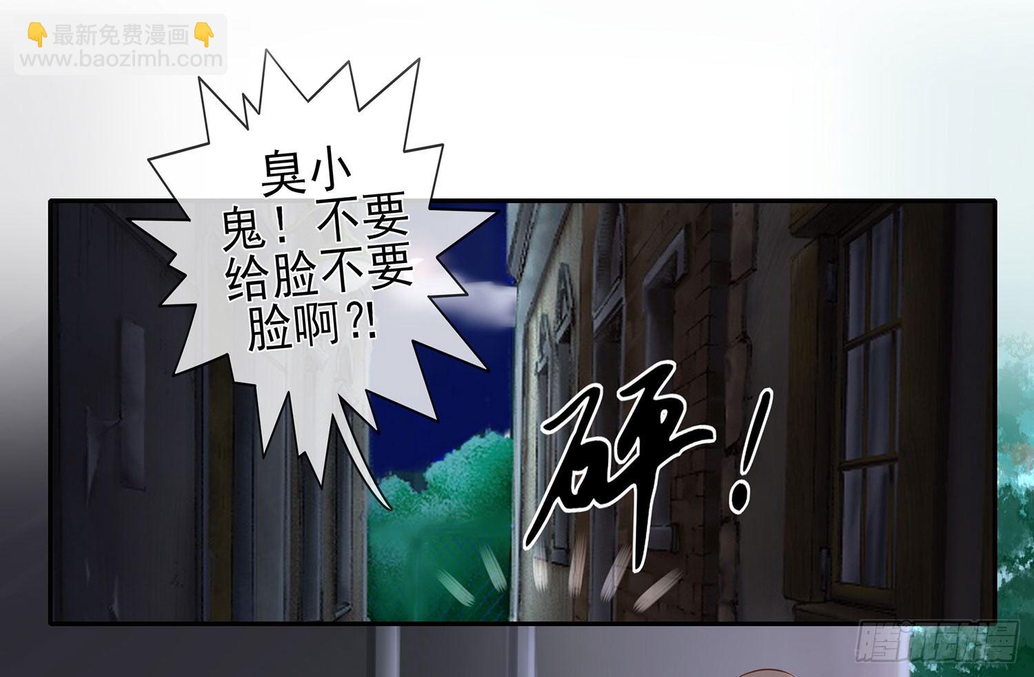 还好我头铁(1/2)-第10话