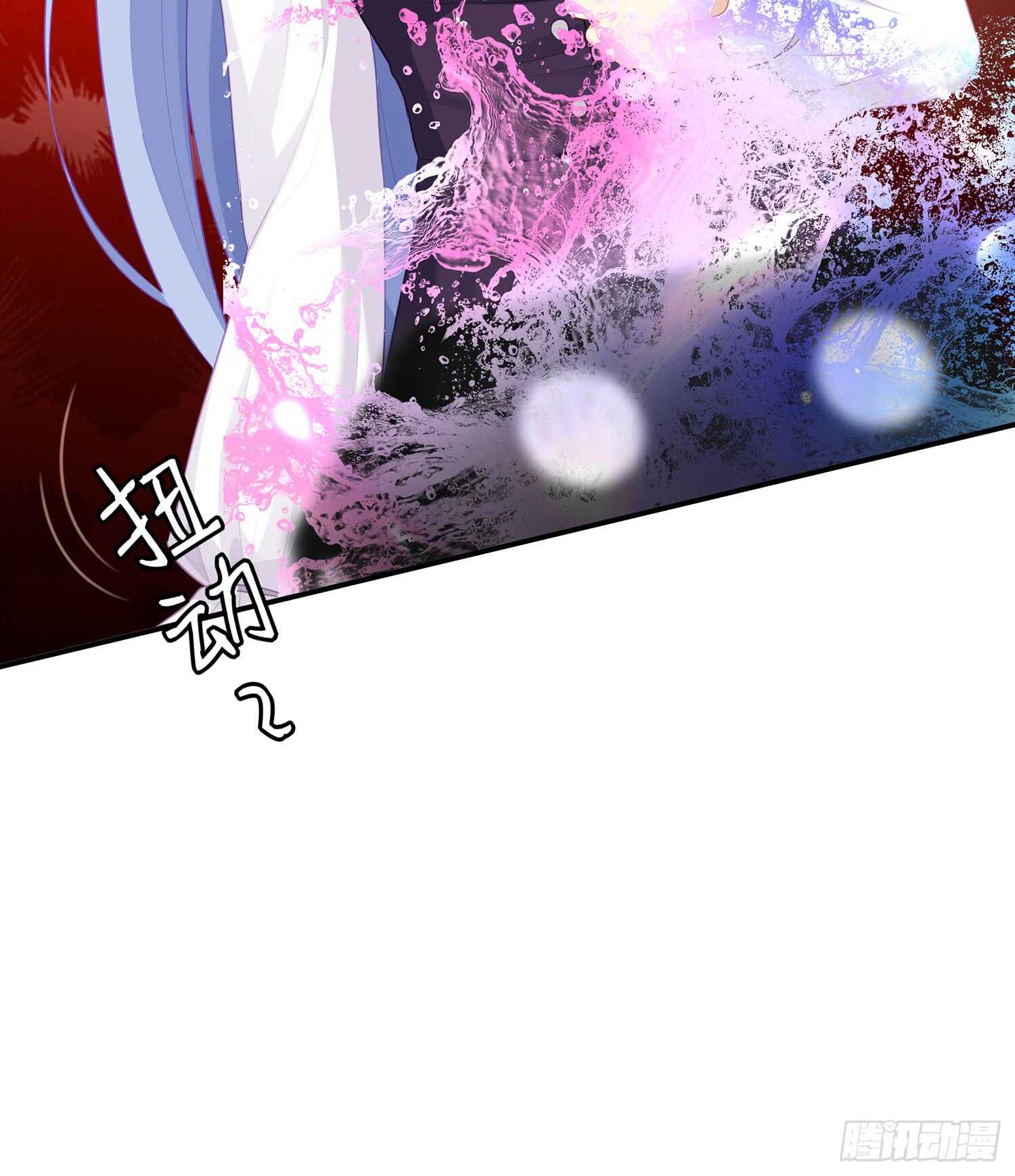 晚安，帕瑟(1/3)-第94话