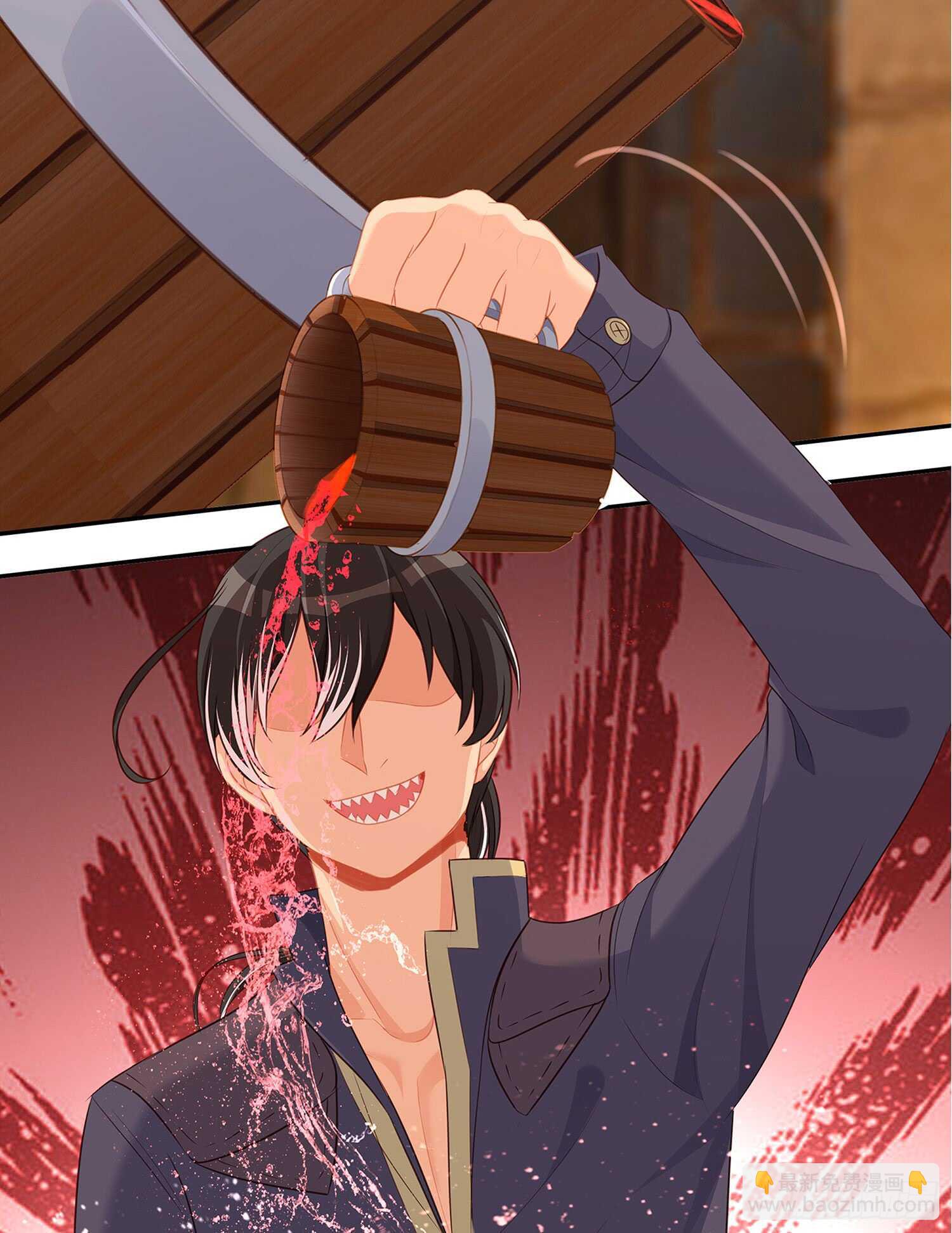 晚安，帕瑟(1/3)-第94话