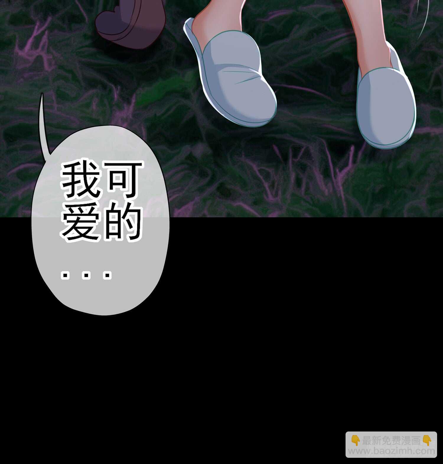 神剑塔(1/3)-第96话