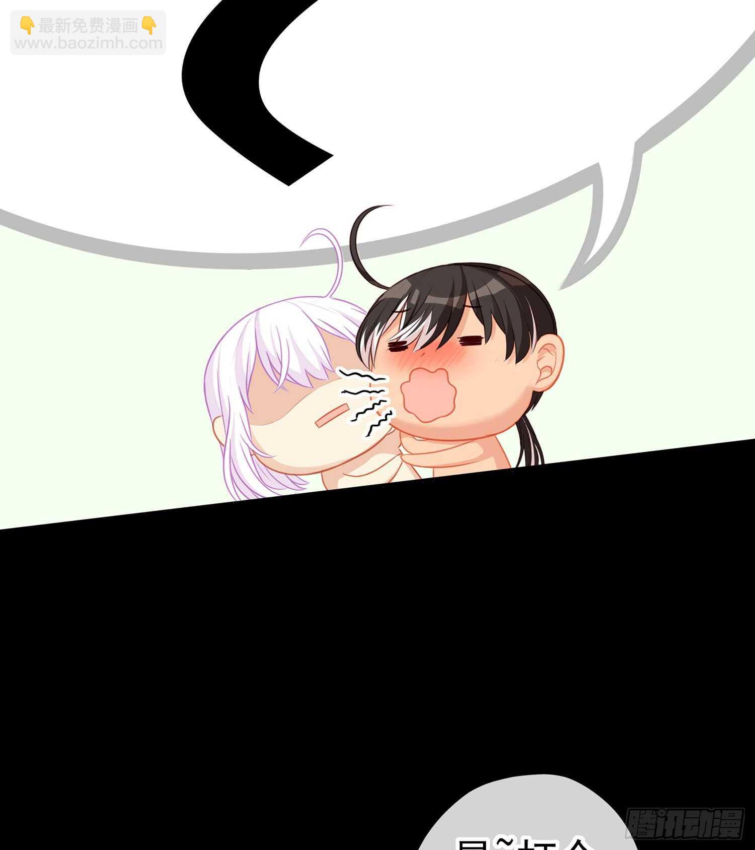 神剑塔(1/3)-第96话