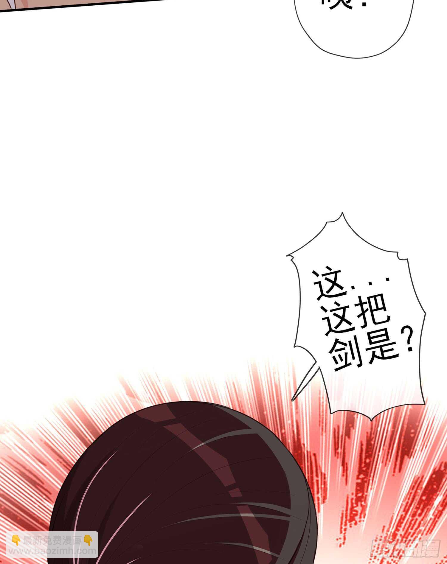 久旱逢甘霖(1/3)-第98话