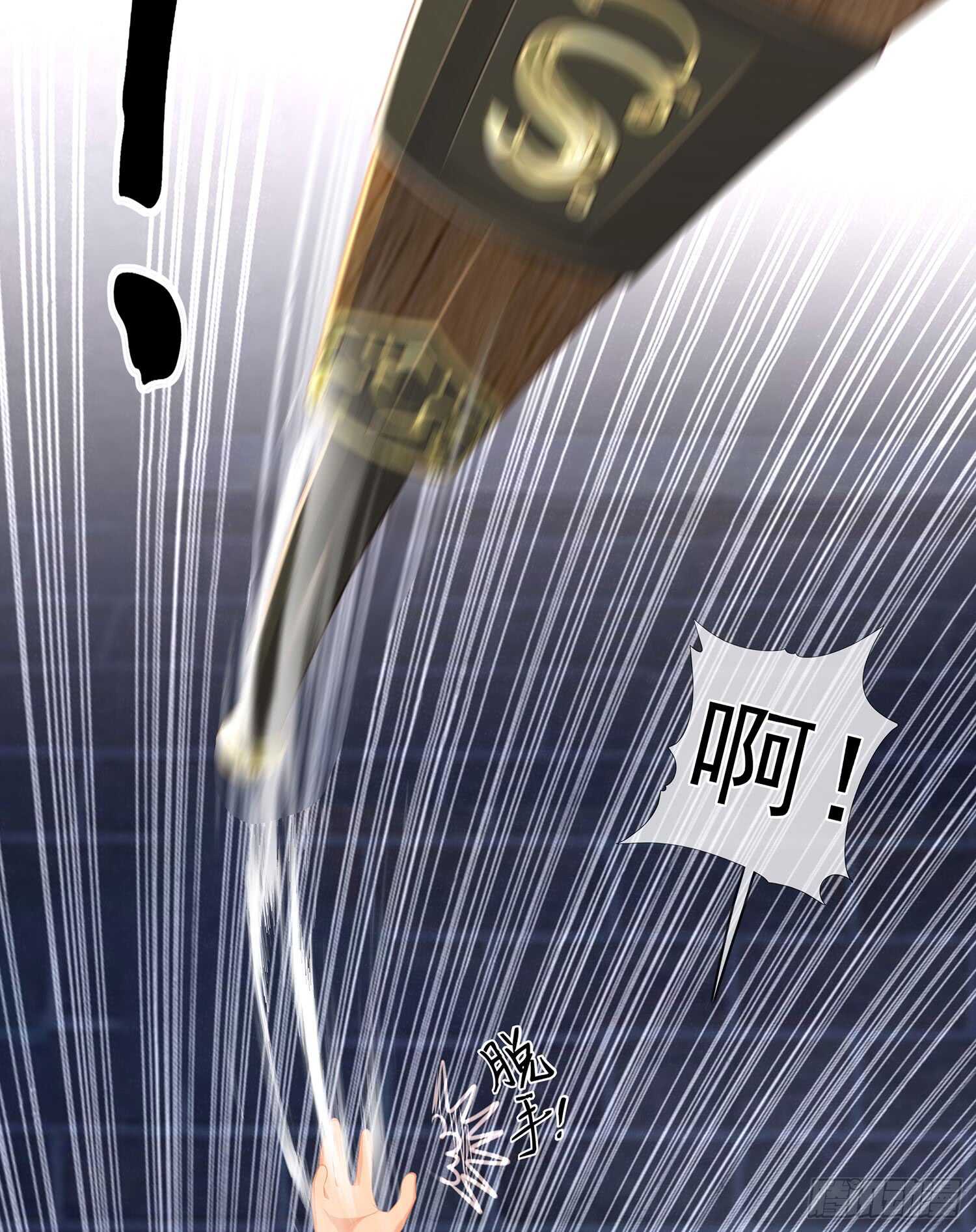 久旱逢甘霖(1/3)-第98话