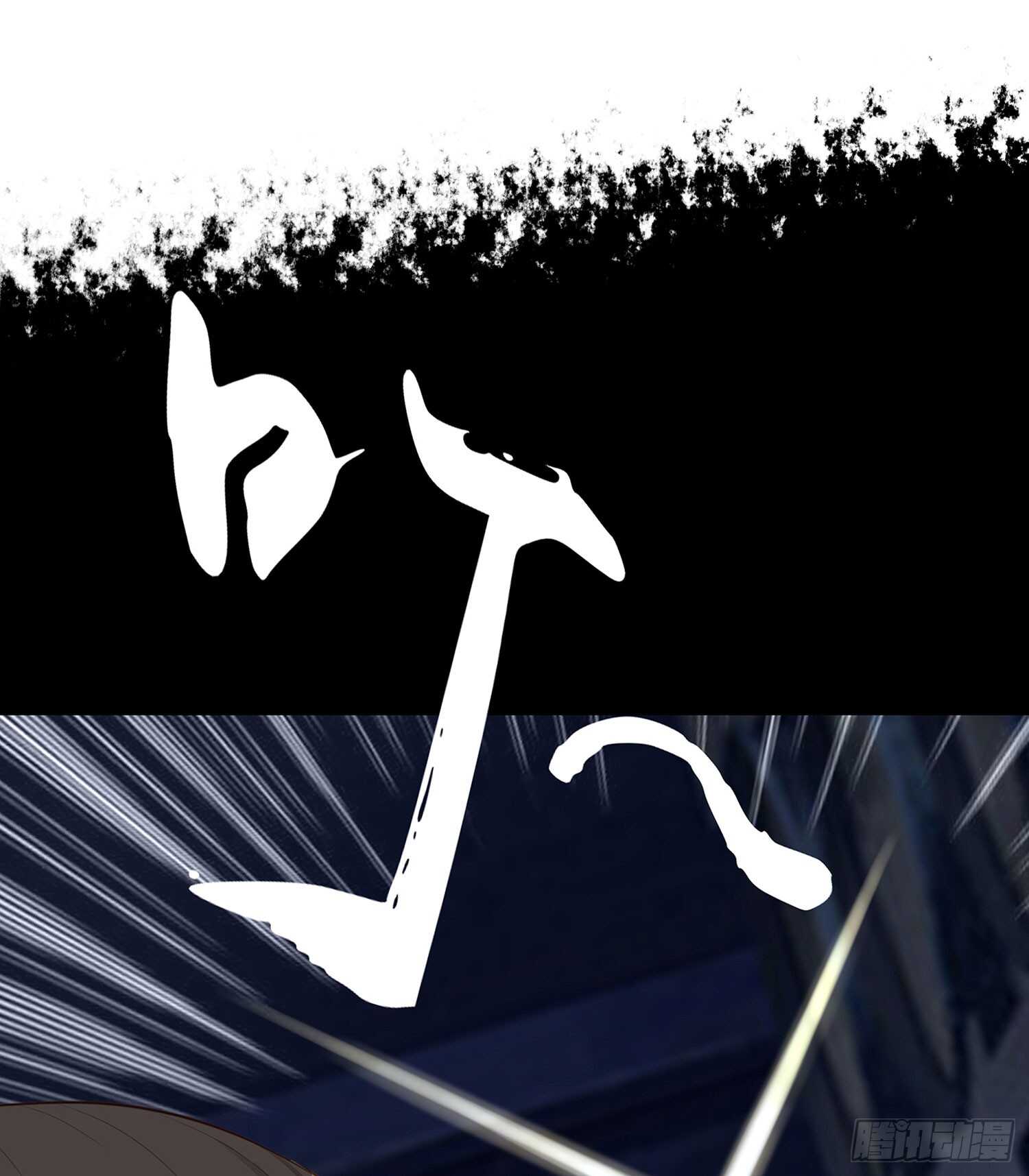 久旱逢甘霖(1/3)-第98话