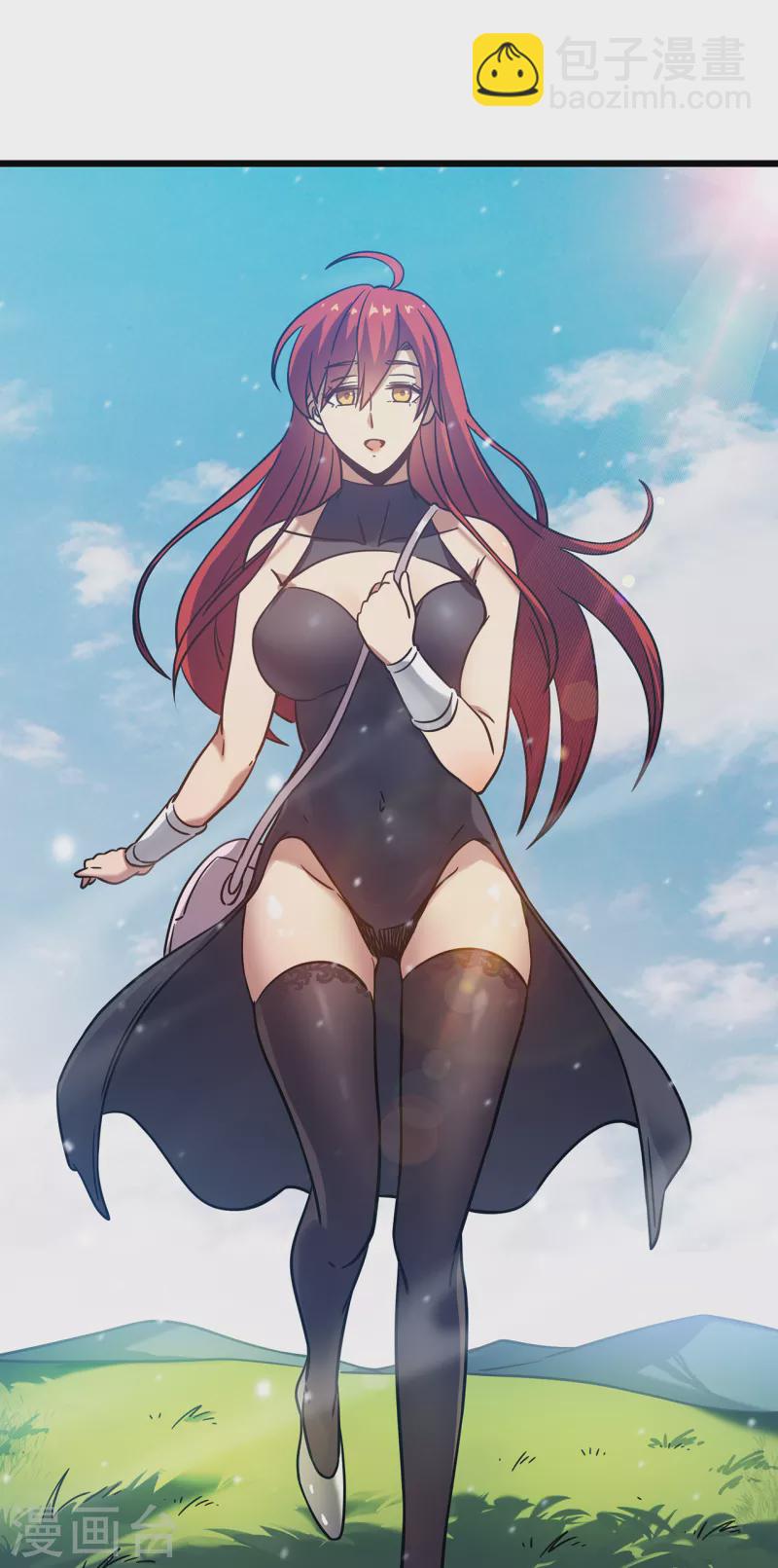 我在異界的弒神之路 - 第14話 唯一的希望(2/2) - 2