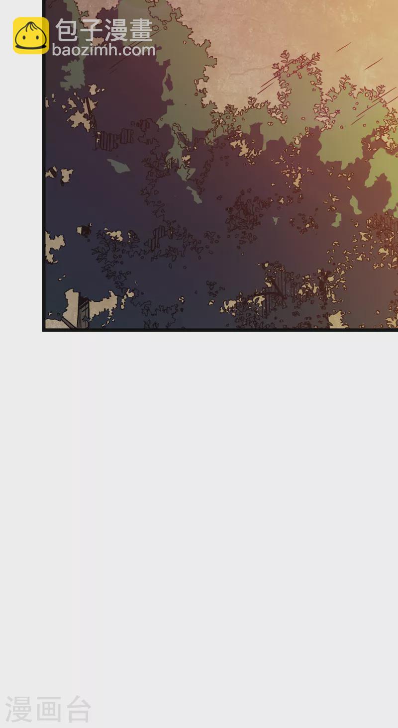 我在異界的弒神之路 - 第16話 藥品商城(2/2) - 2