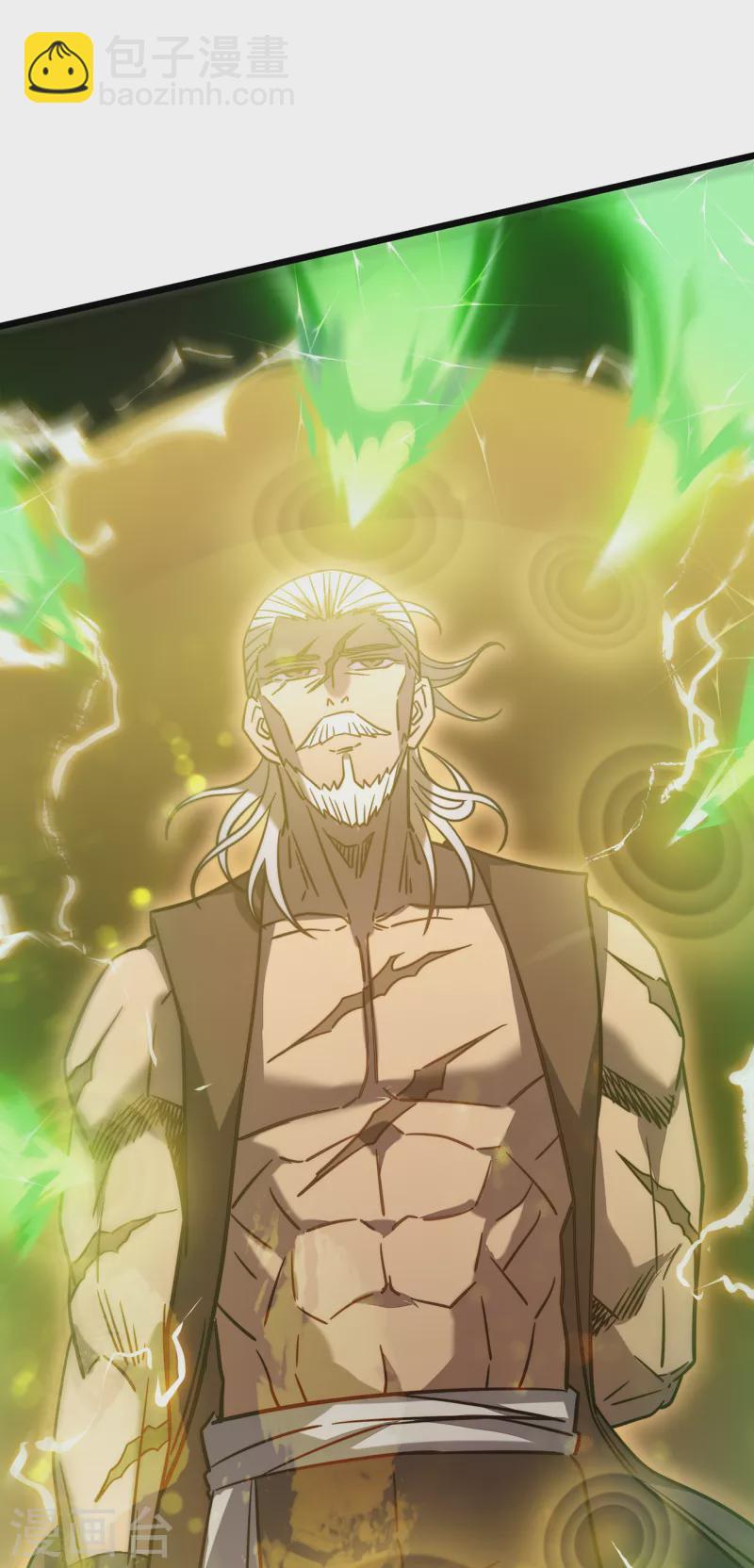 我在異界的弒神之路 - 第18話 飛蛾撲火(1/2) - 5