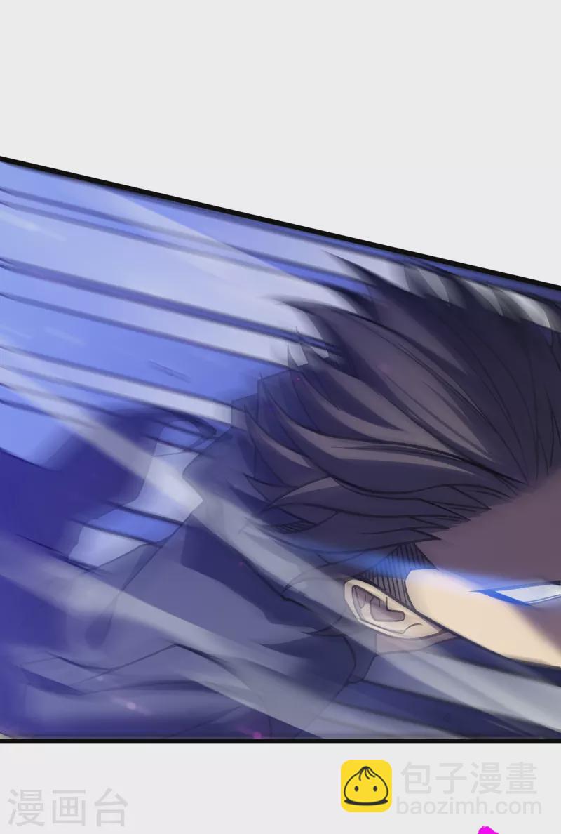 我在異界的弒神之路 - 第20話 死亡歌姬(2/2) - 6