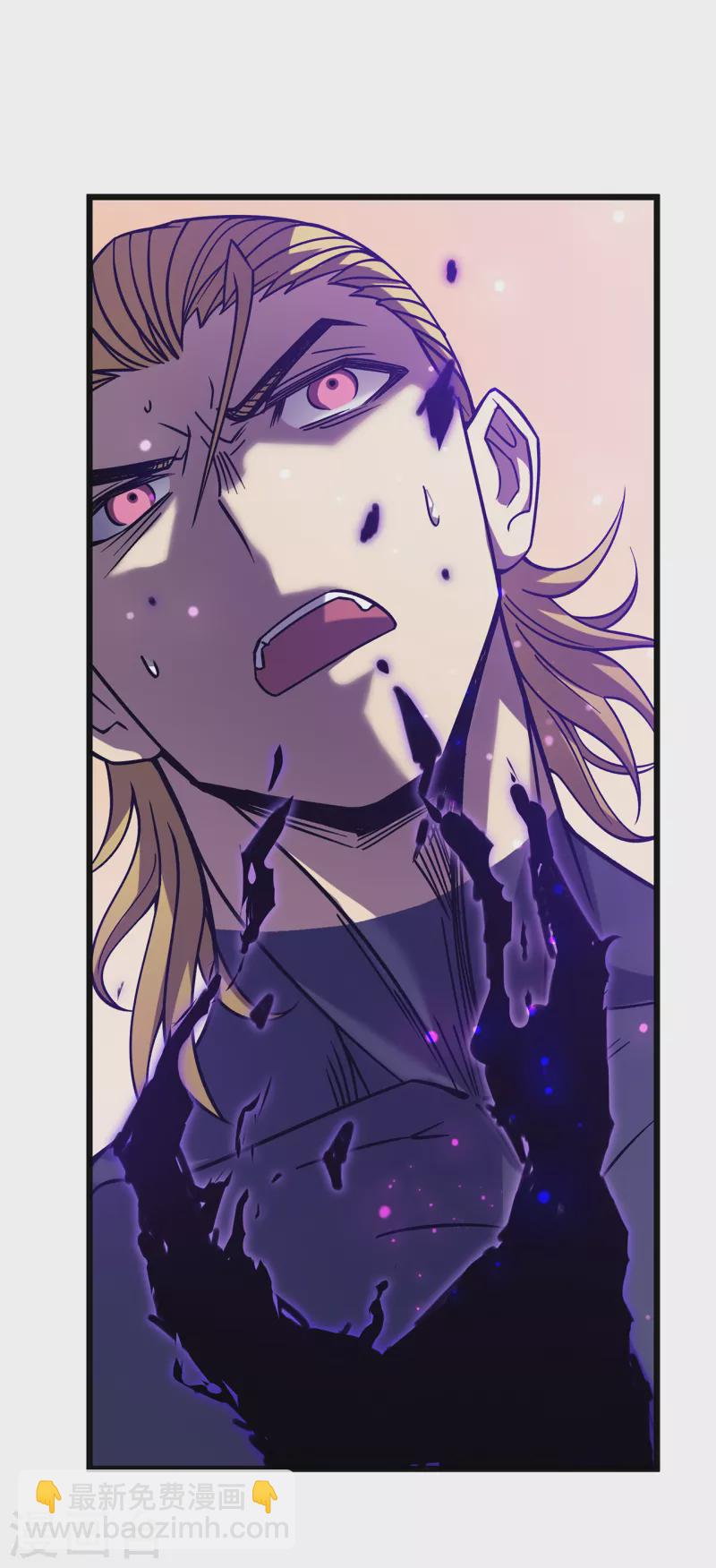 我在異界的弒神之路 - 第20話 死亡歌姬(2/2) - 2