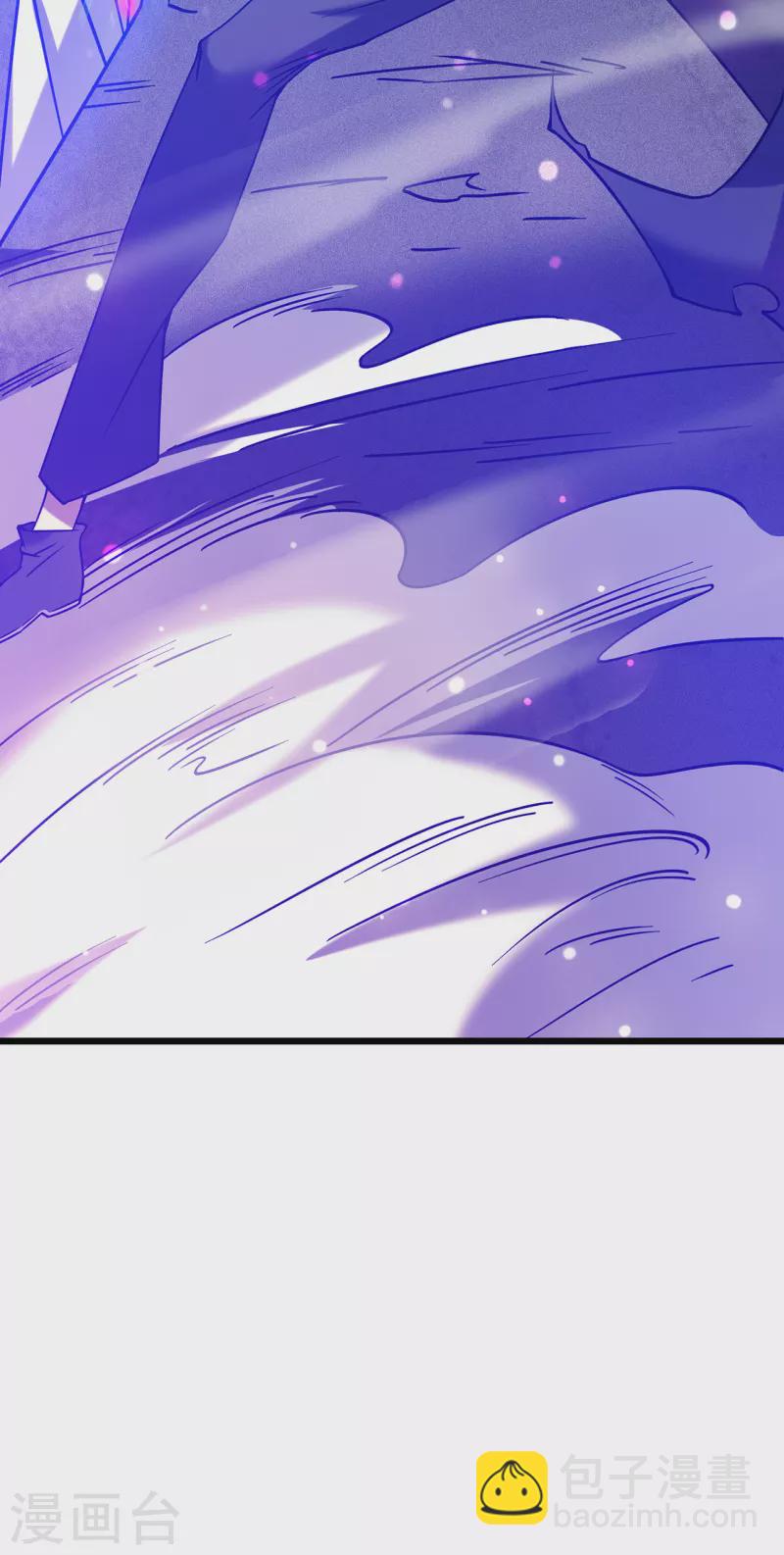 我在異界的弒神之路 - 第20話 死亡歌姬(2/2) - 4