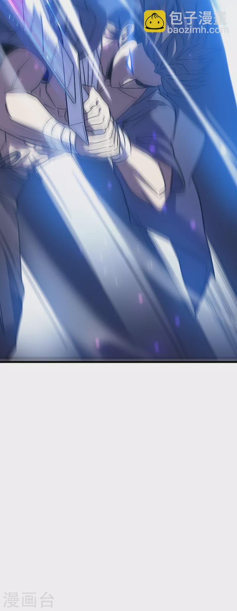 我在異界的弒神之路 - 第20話 死亡歌姬(2/2) - 5