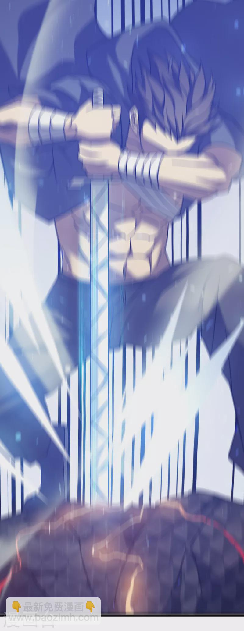 我在異界的弒神之路 - 第21話 爲了同伴(2/2) - 8